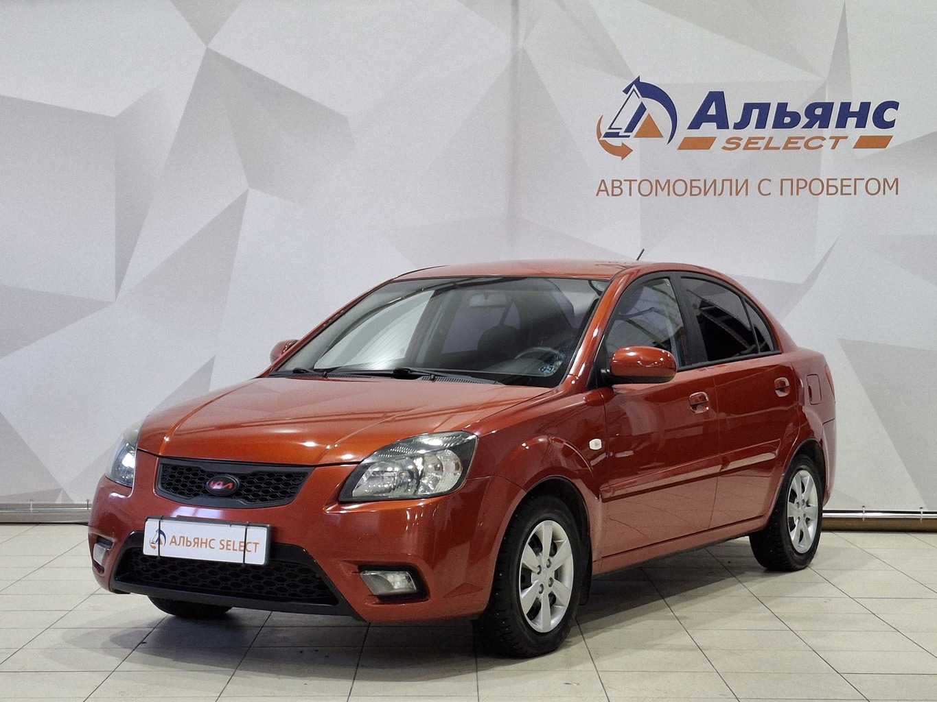 KIA RIO