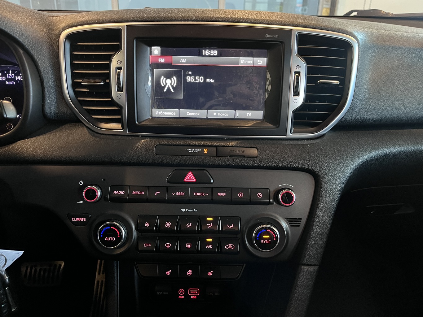 KIA SPORTAGE QL