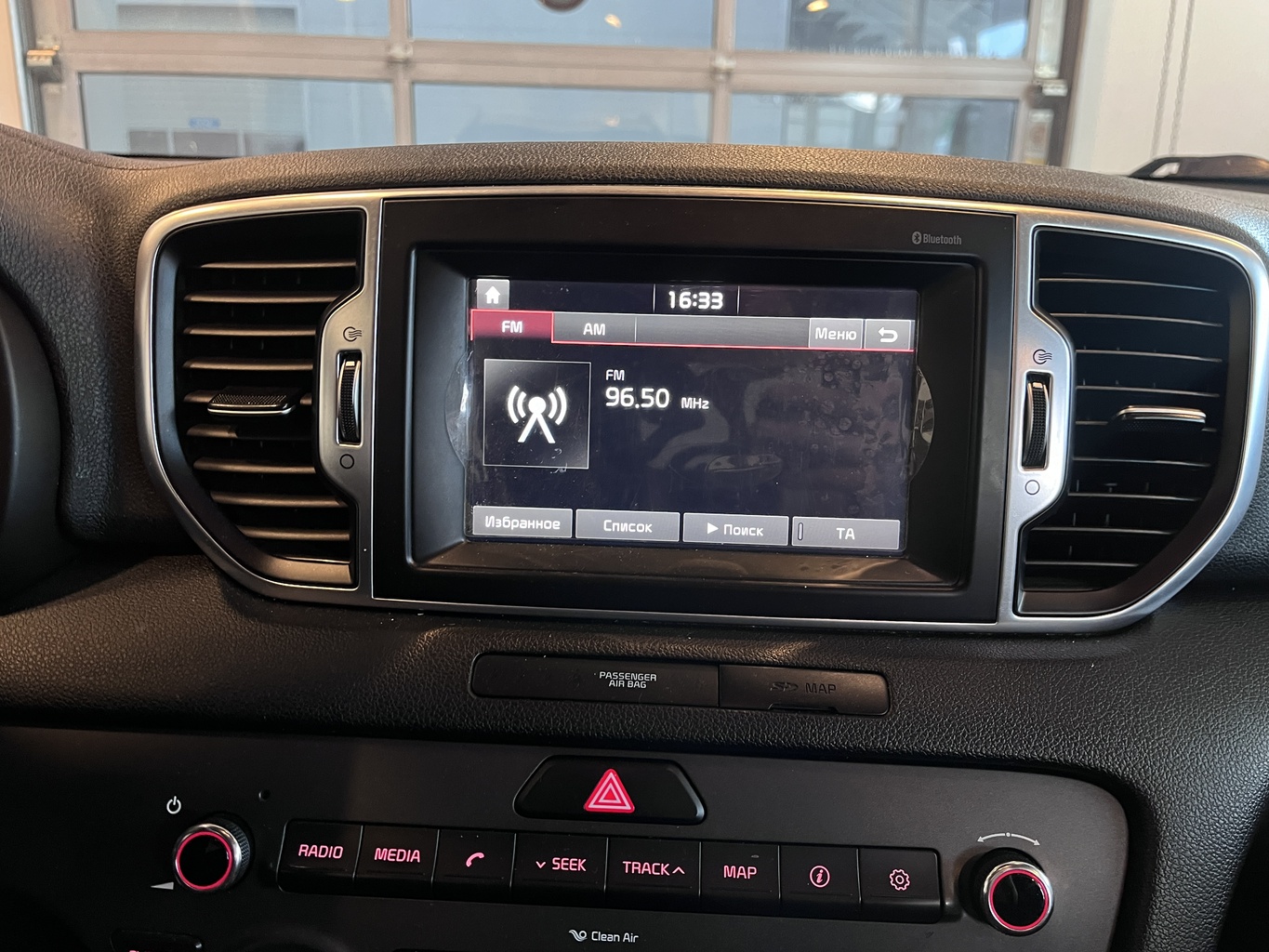 KIA SPORTAGE QL