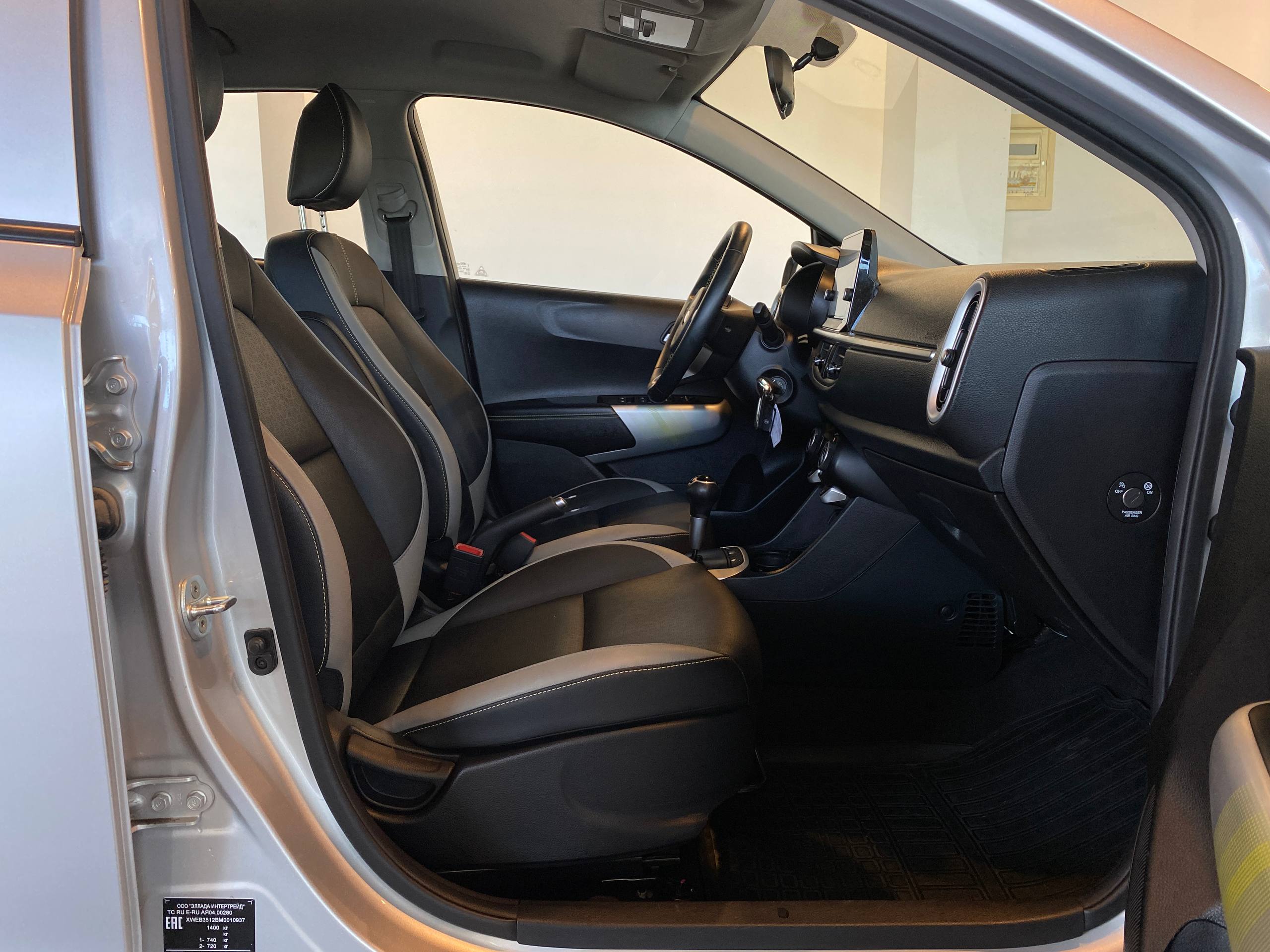 KIA PICANTO
