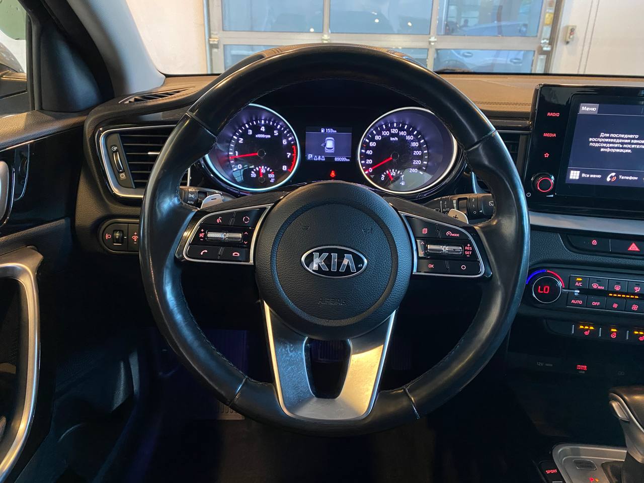 KIA CEED