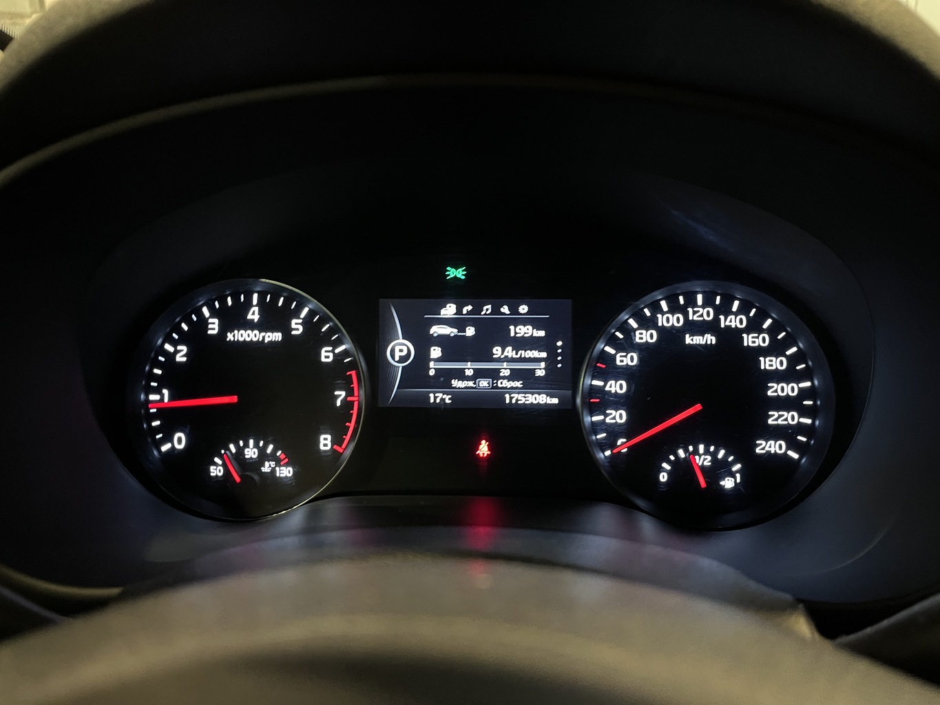 KIA SPORTAGE QL