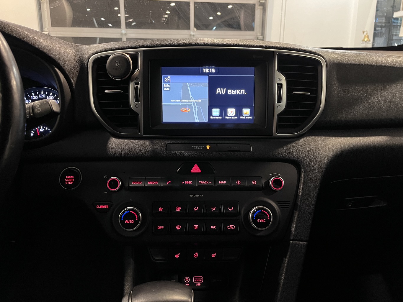 KIA SPORTAGE QL