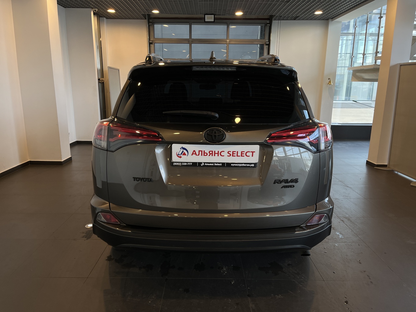 TOYOTA RAV4