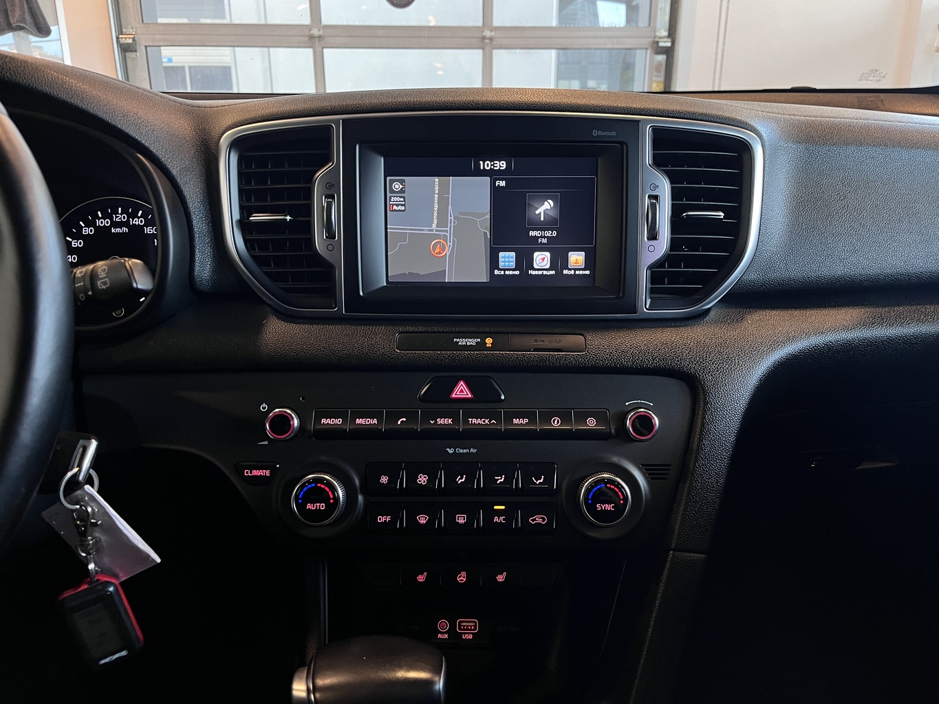 KIA SPORTAGE QL