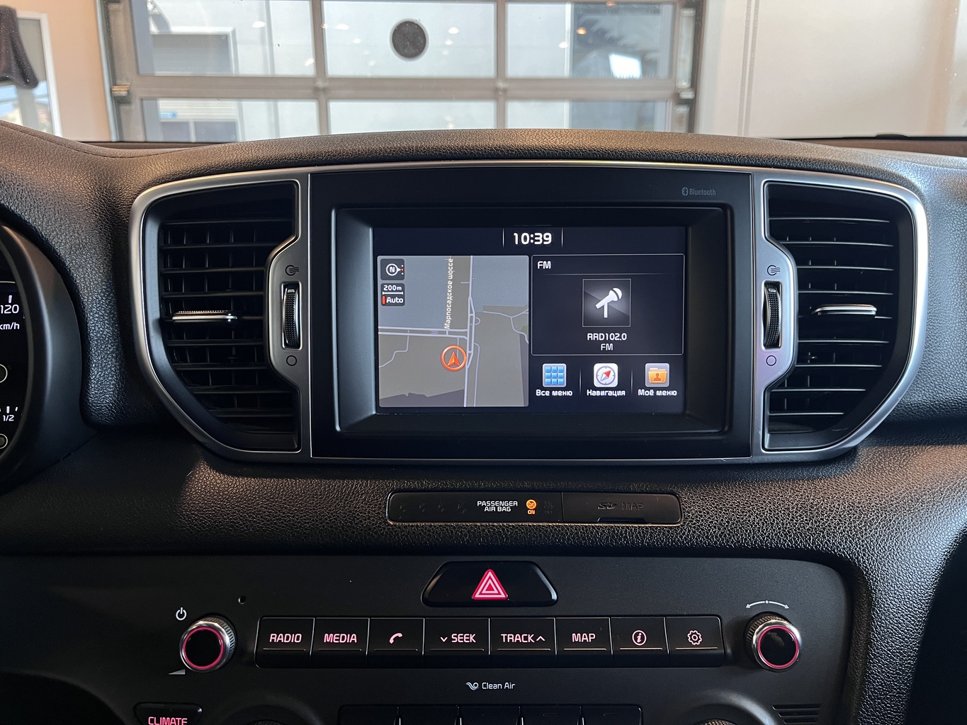 KIA SPORTAGE QL