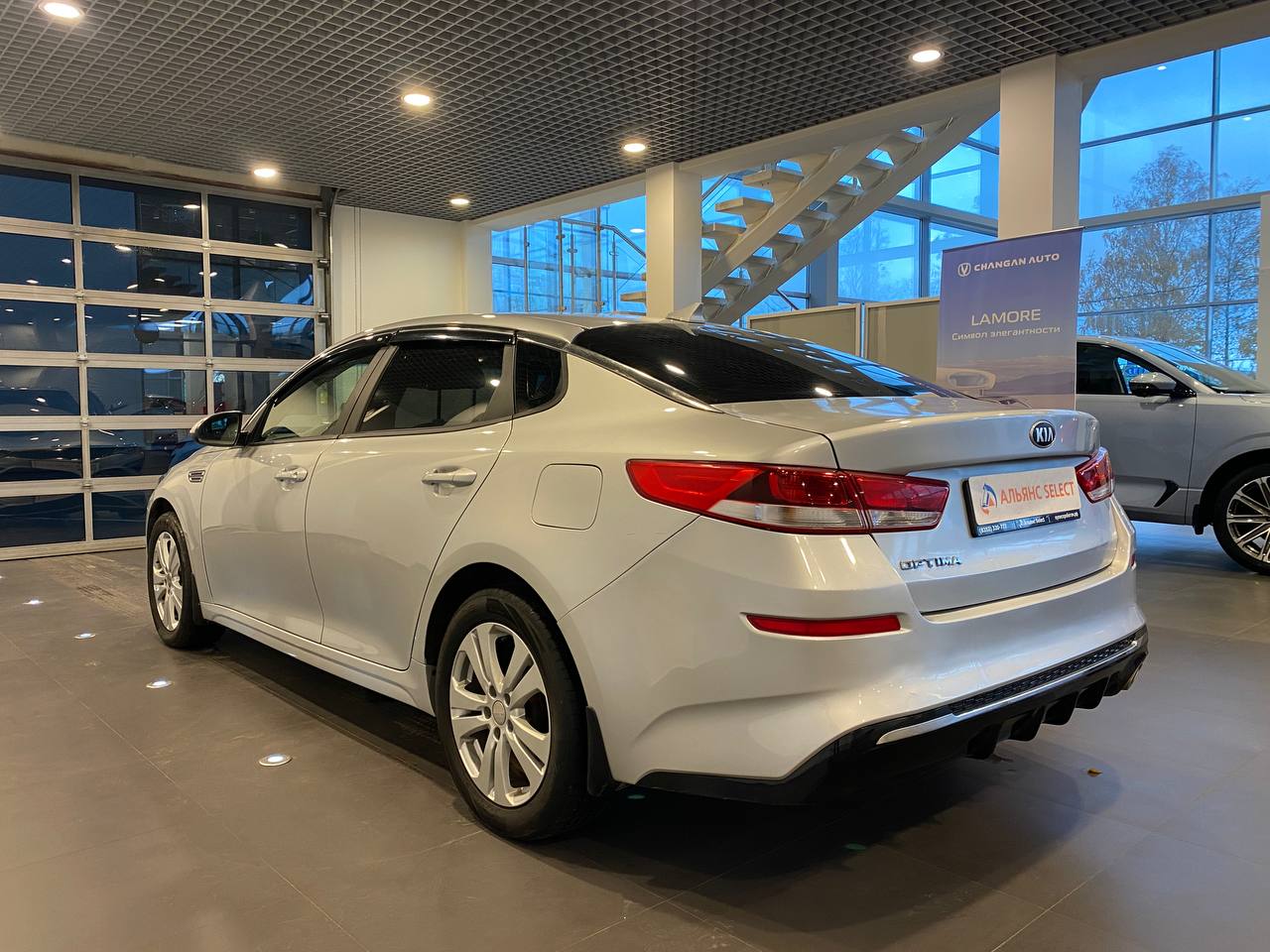 KIA OPTIMA