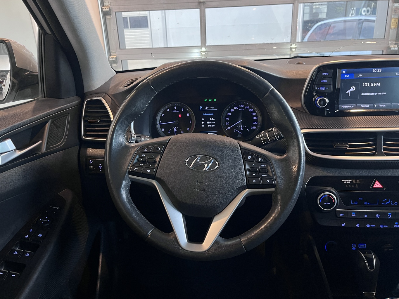 HYUNDAI TUCSON