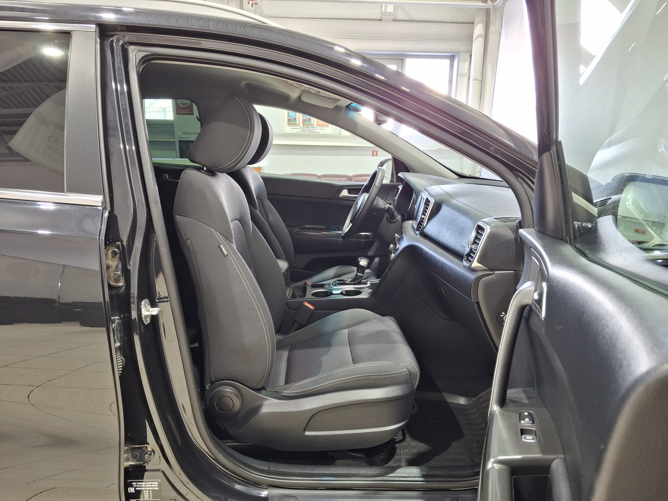KIA SPORTAGE QL