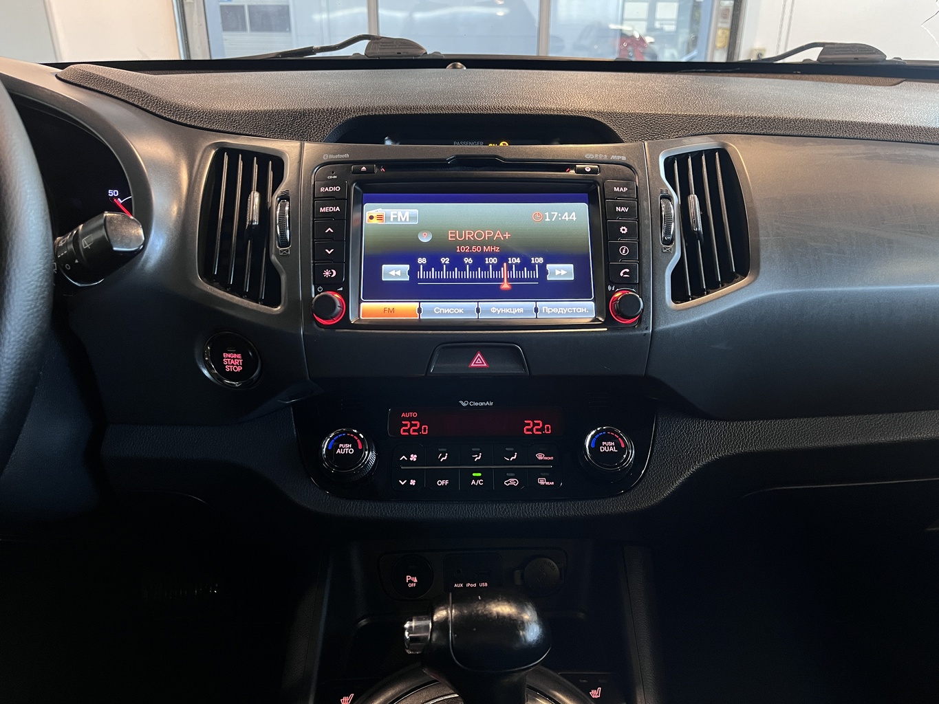 KIA SPORTAGE