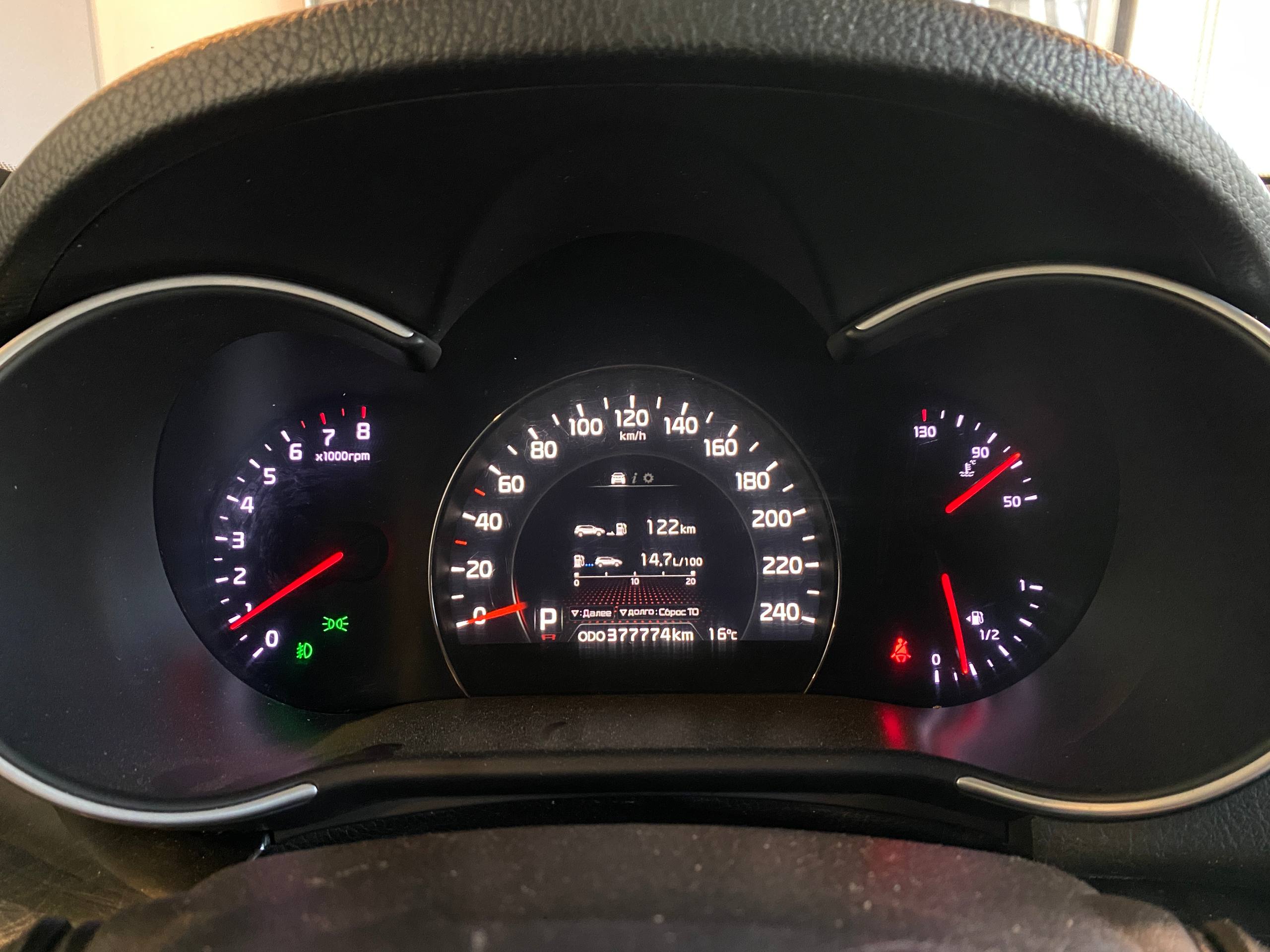 KIA SORENTO
