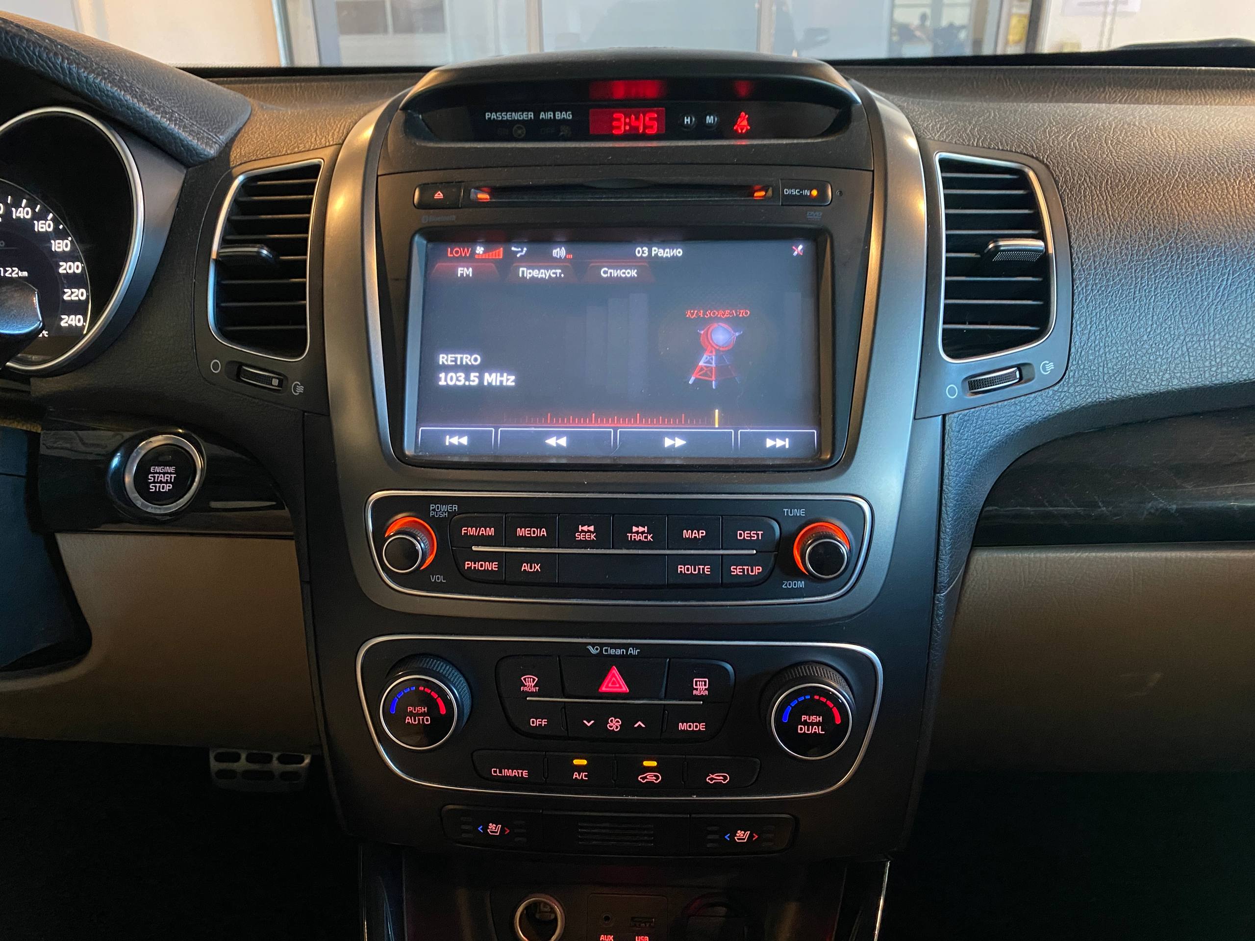 KIA SORENTO