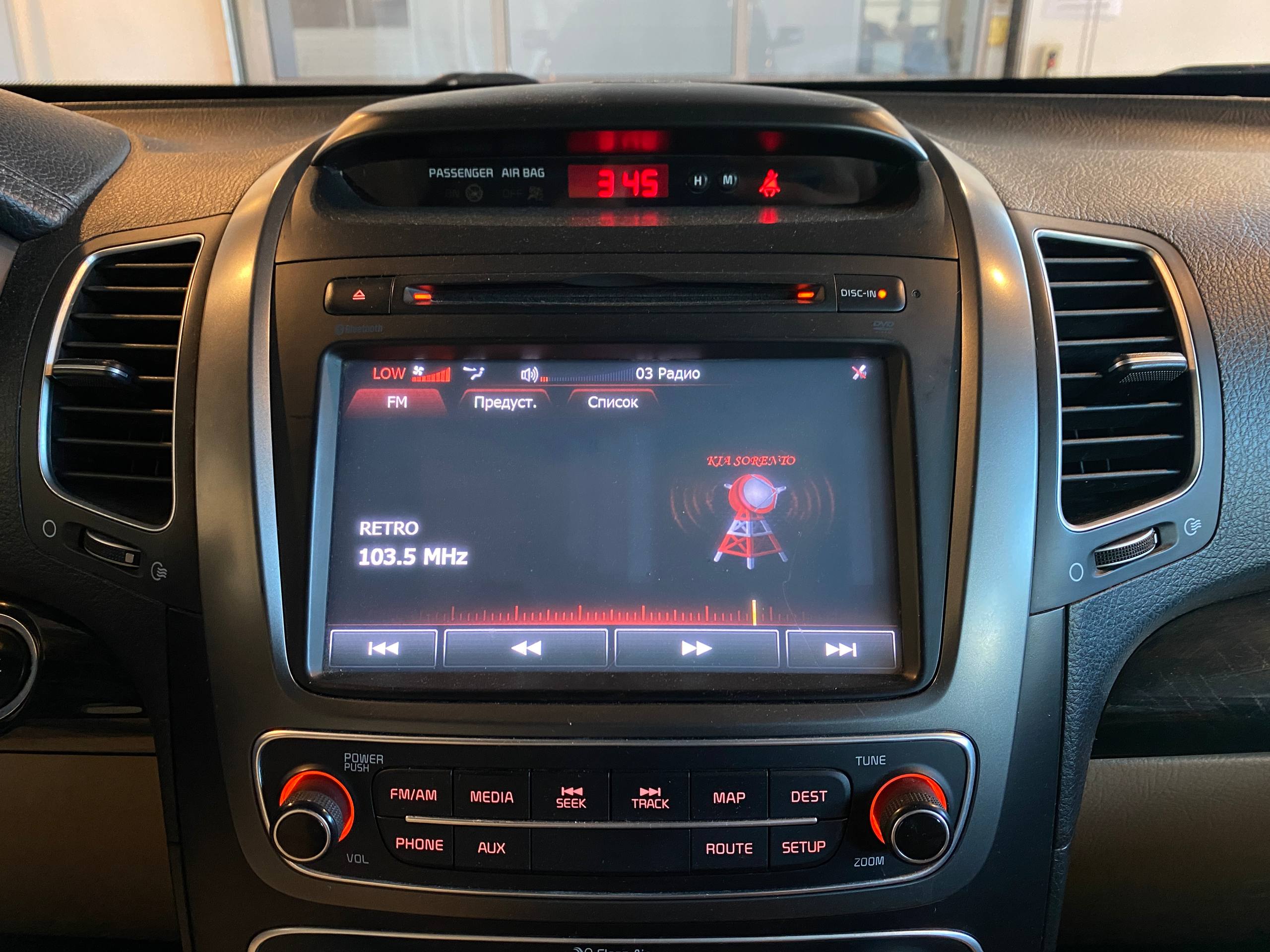 KIA SORENTO