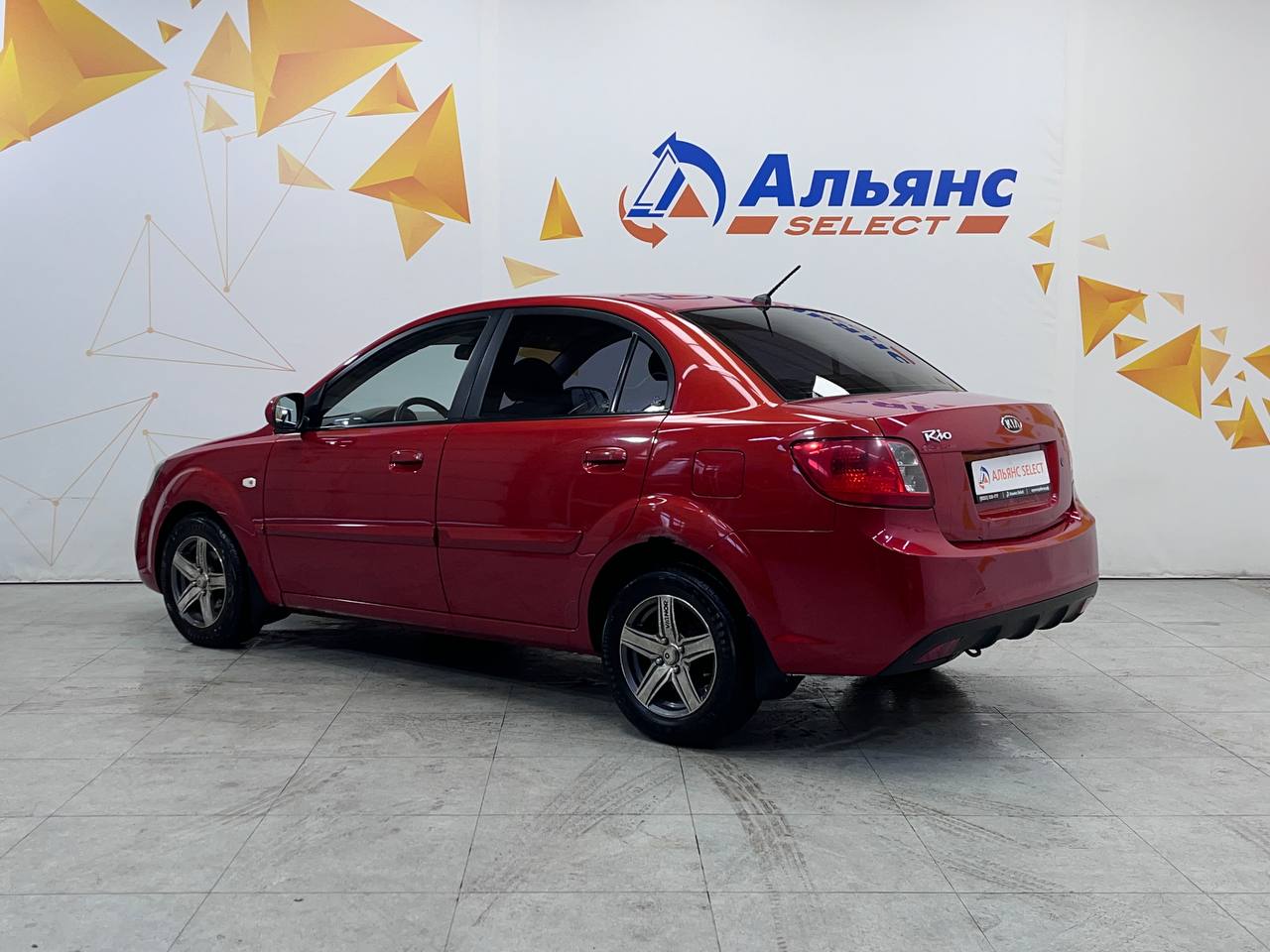 KIA RIO