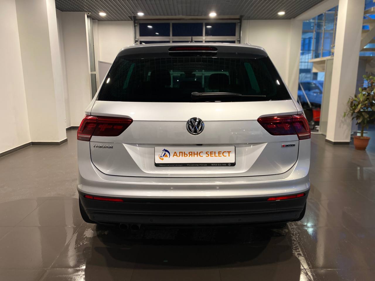 VOLKSWAGEN TIGUAN