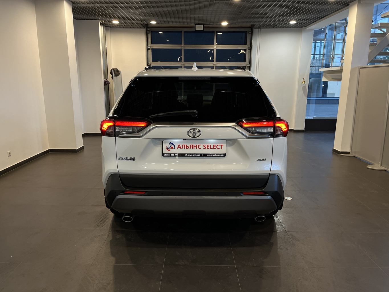 TOYOTA RAV4