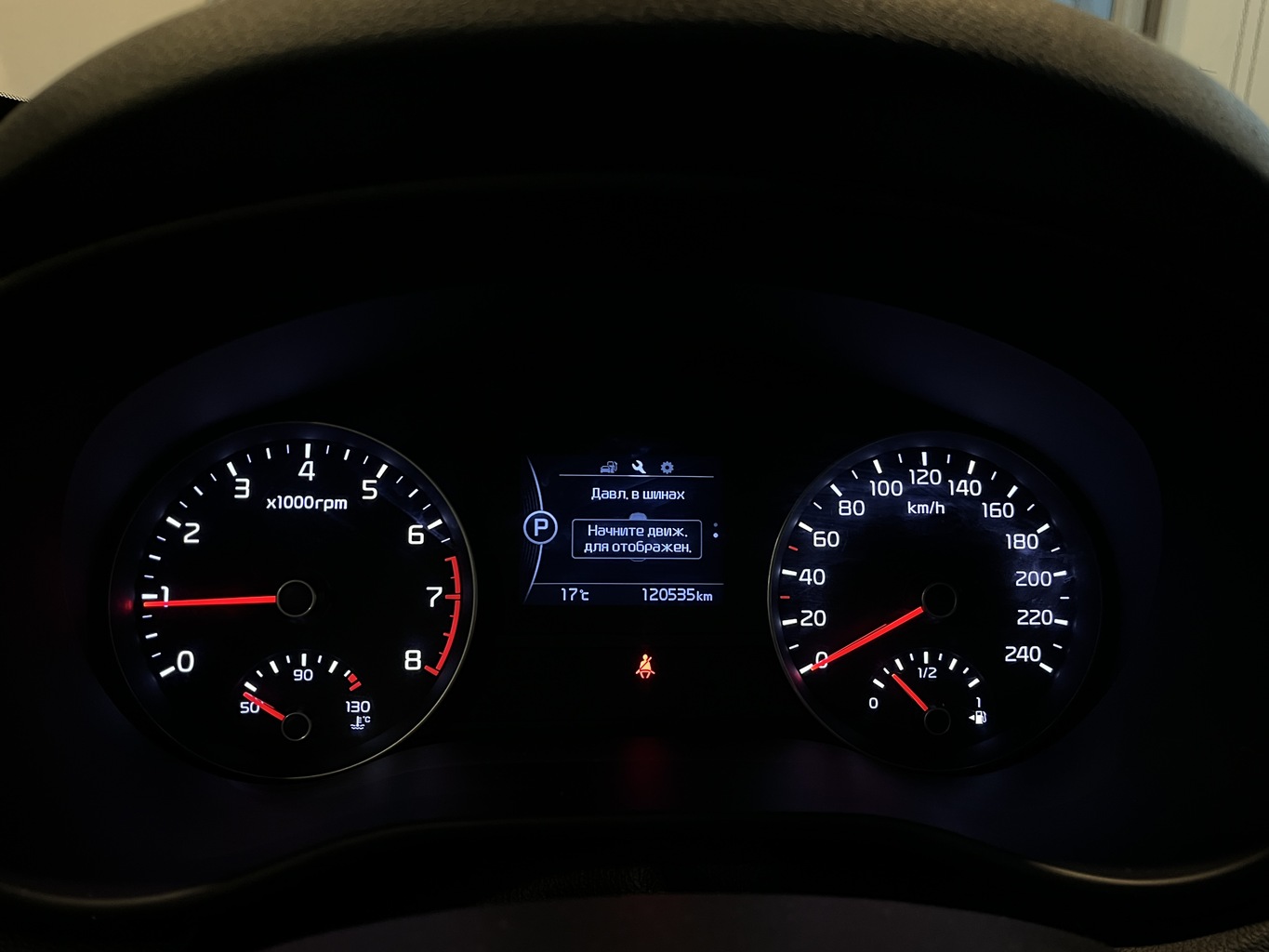 KIA SPORTAGE QL