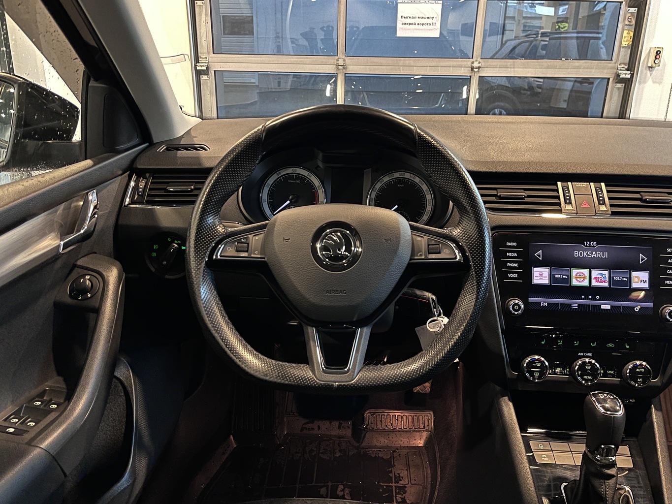 SKODA OKTAVIA