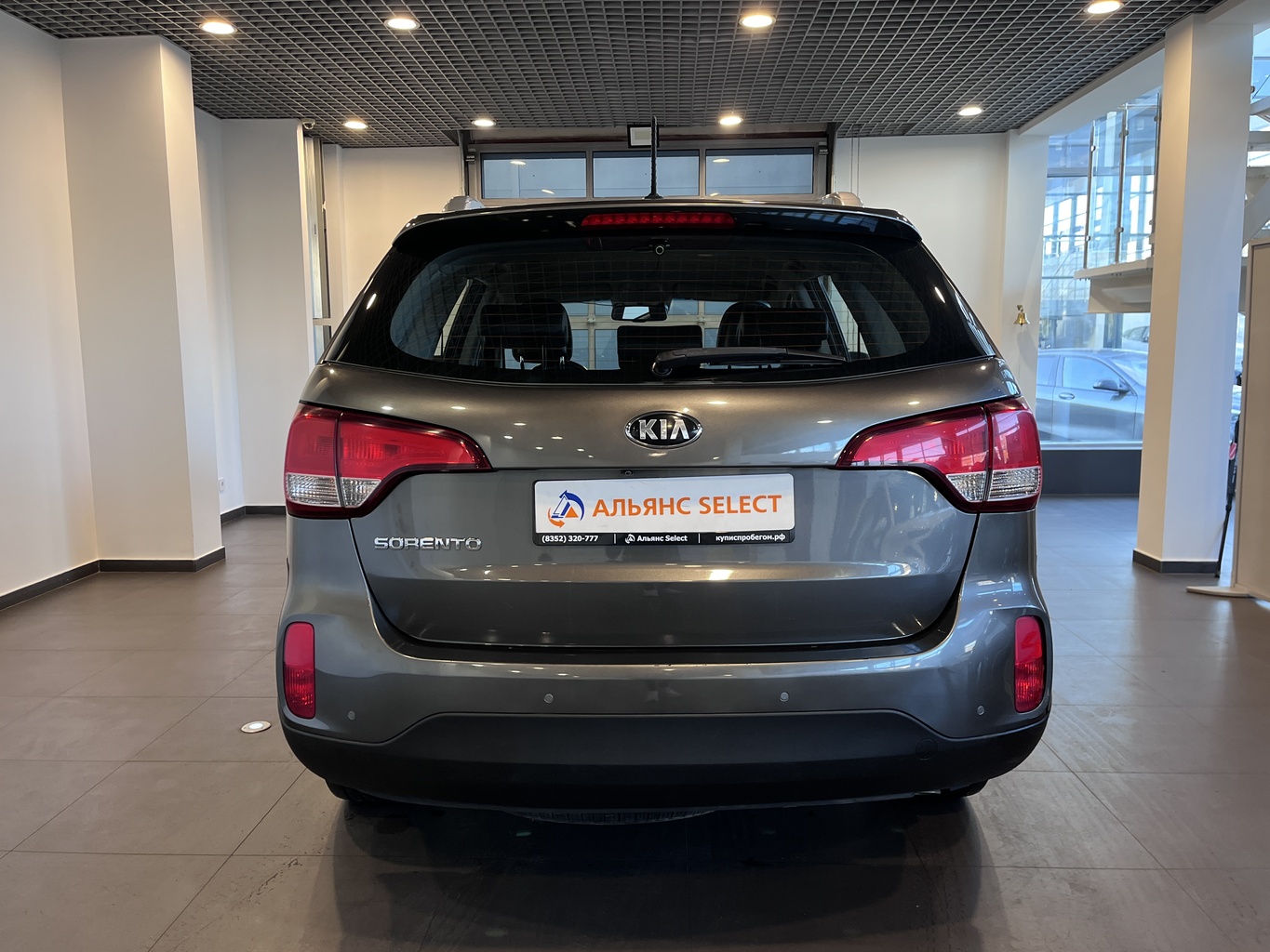 KIA SORENTO