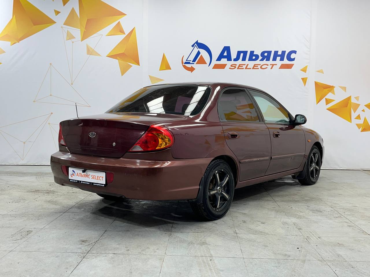 KIA SPECTRA