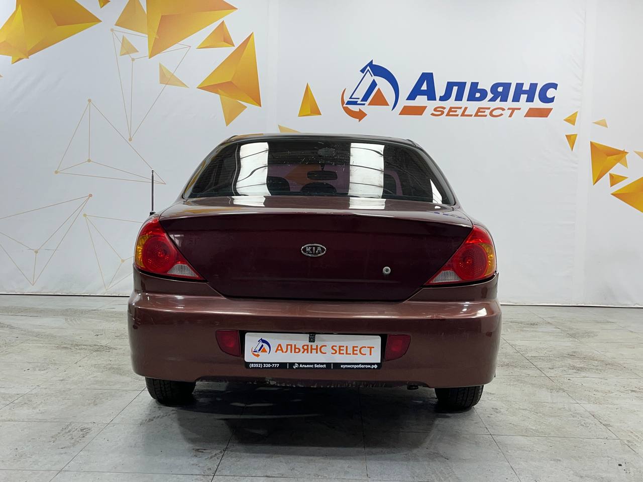 KIA SPECTRA