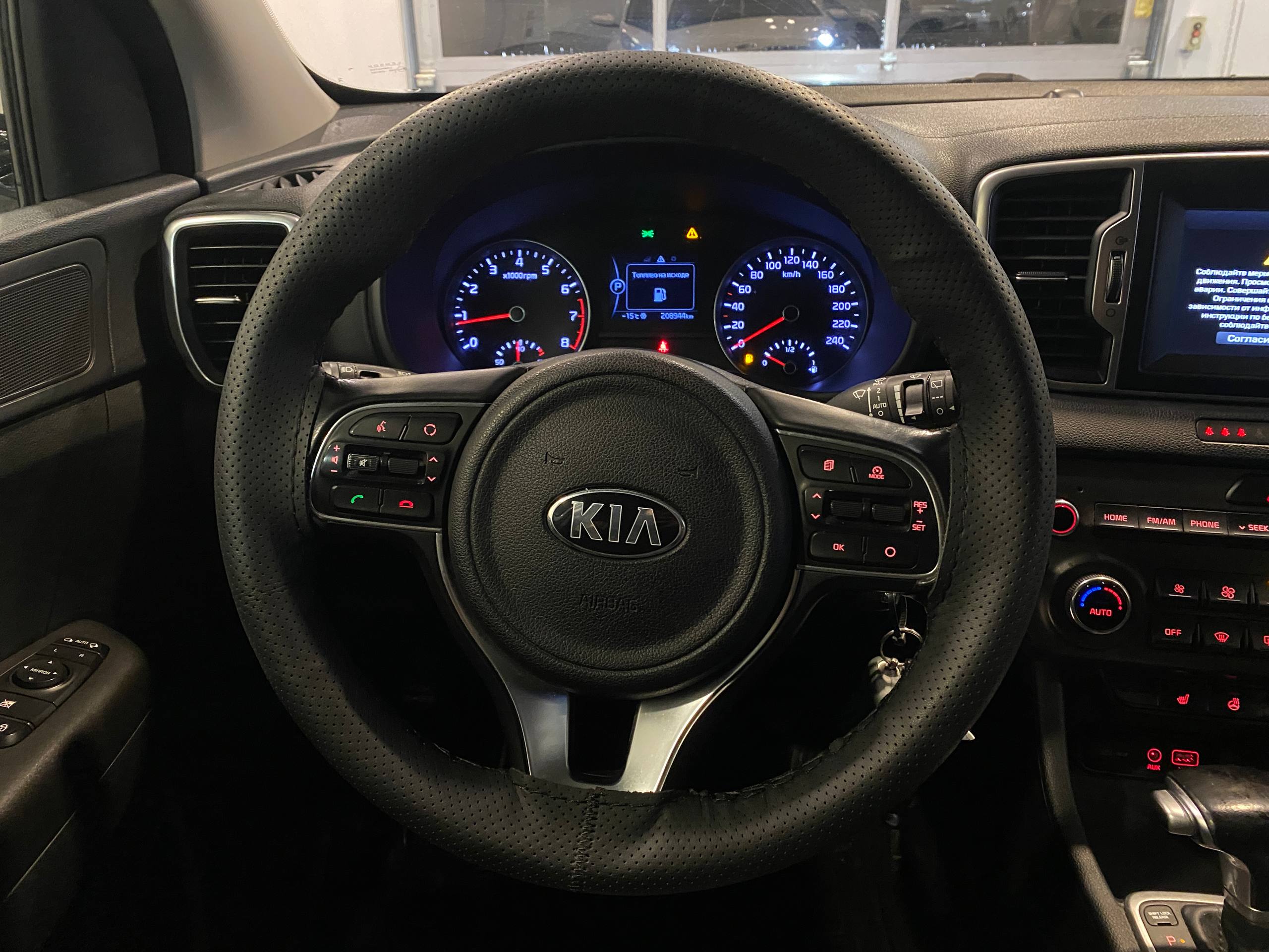 KIA SPORTAGE QL