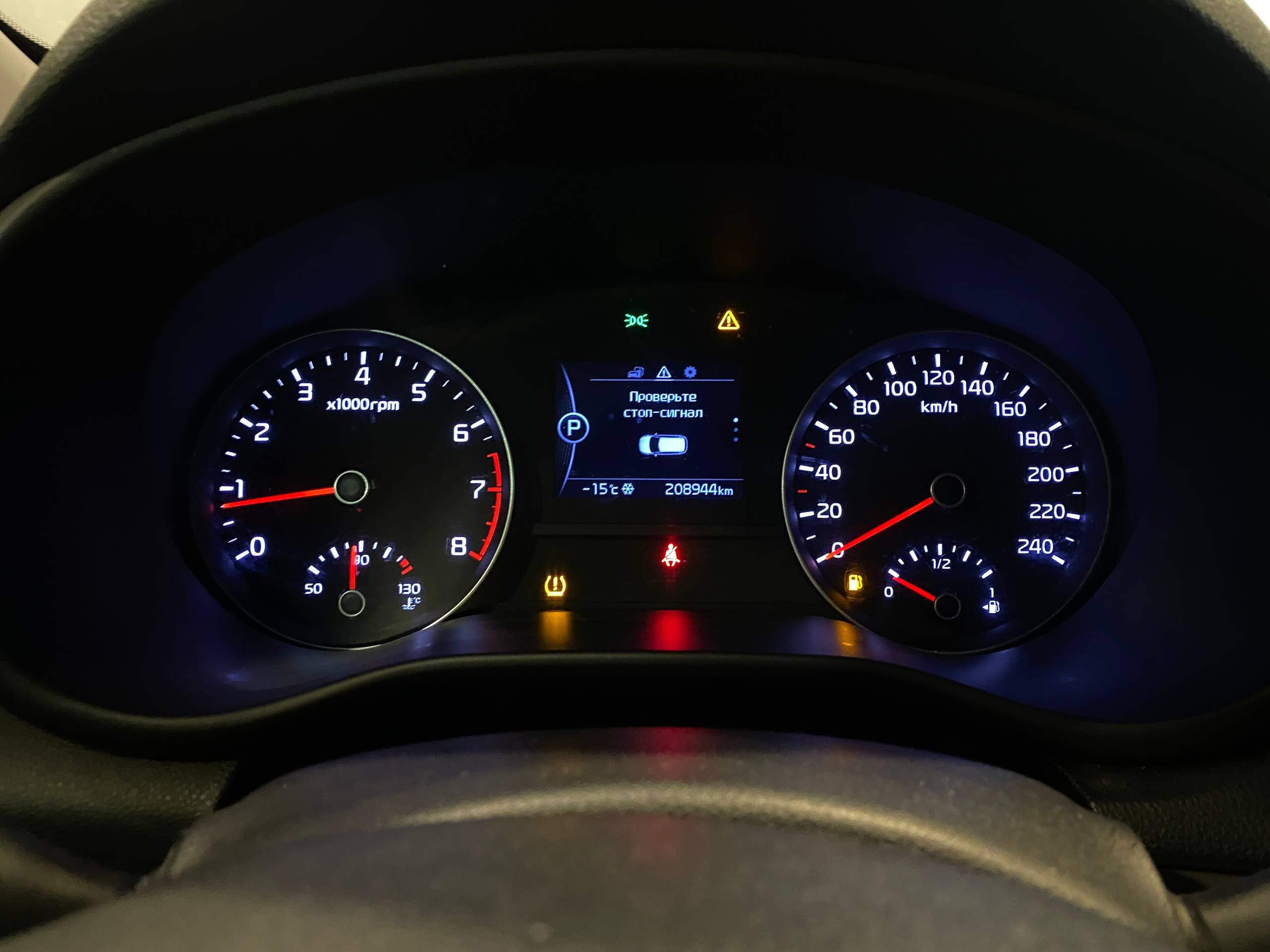 KIA SPORTAGE QL