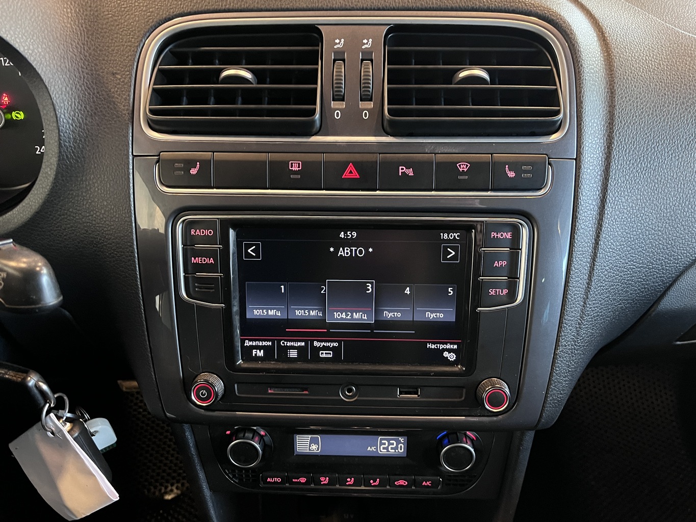 VOLKSWAGEN POLO