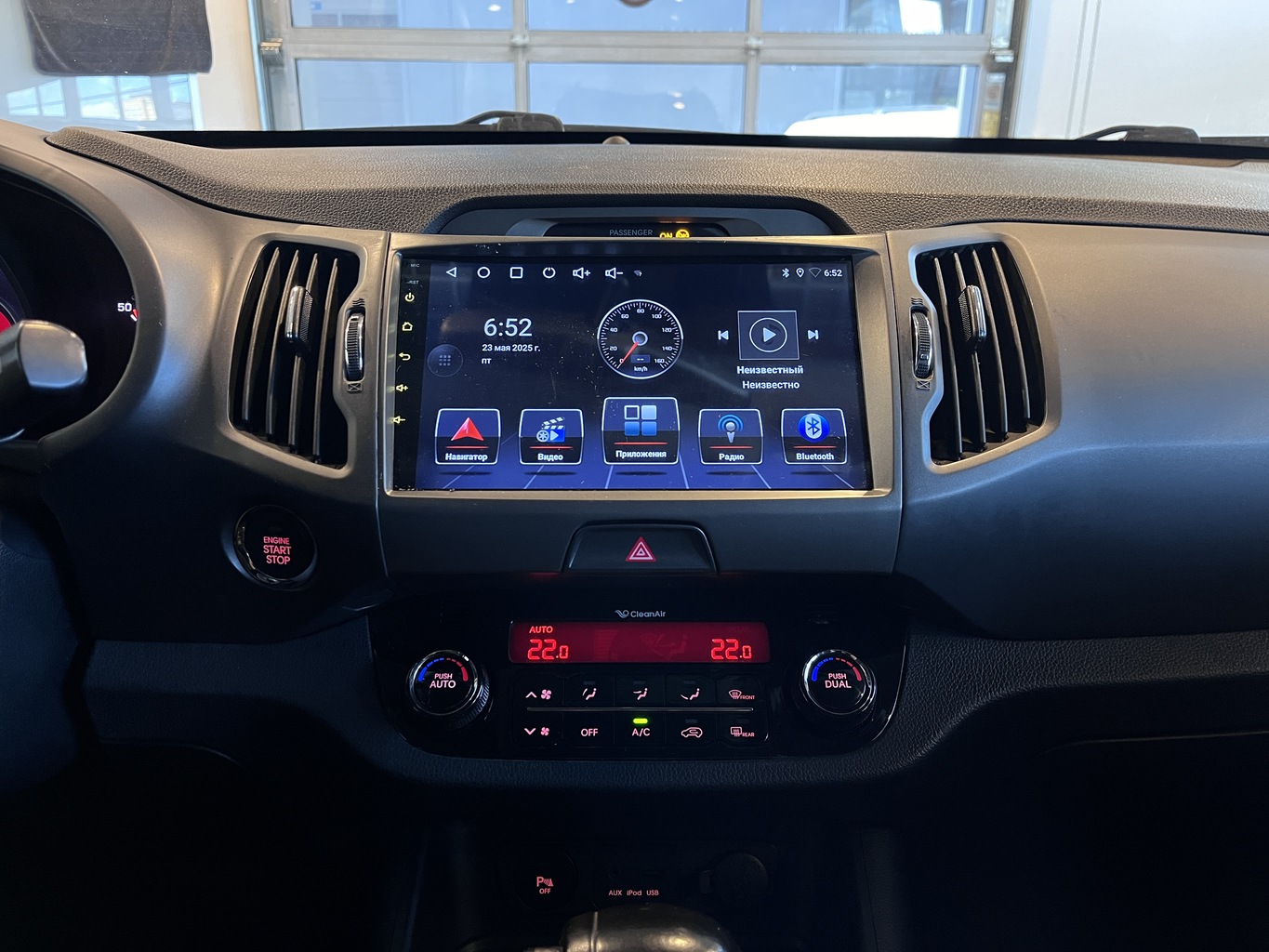 KIA SPORTAGE QL