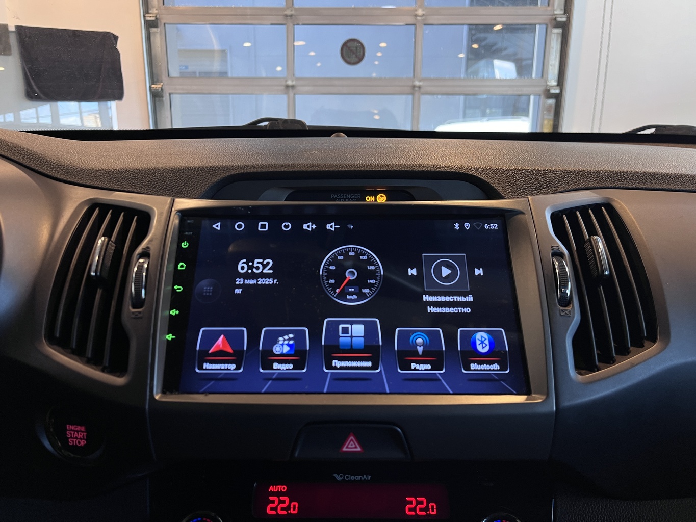 KIA SPORTAGE QL