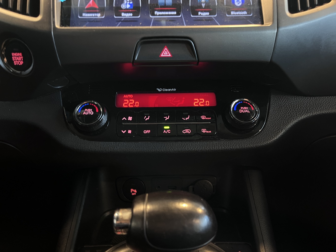 KIA SPORTAGE QL