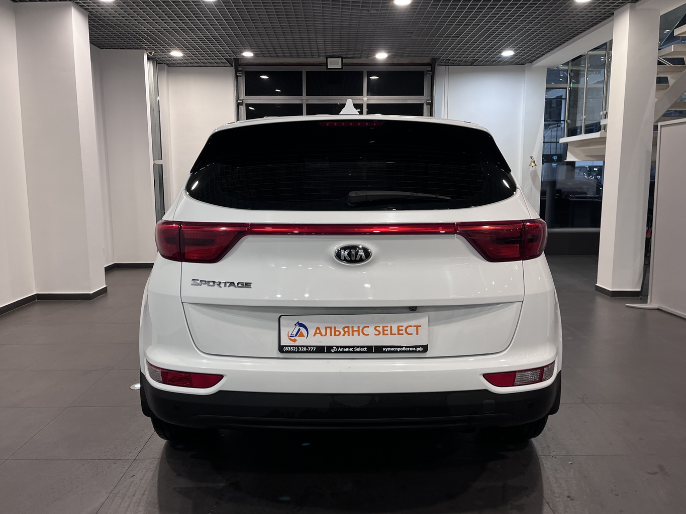 KIA SPORTAGE QL