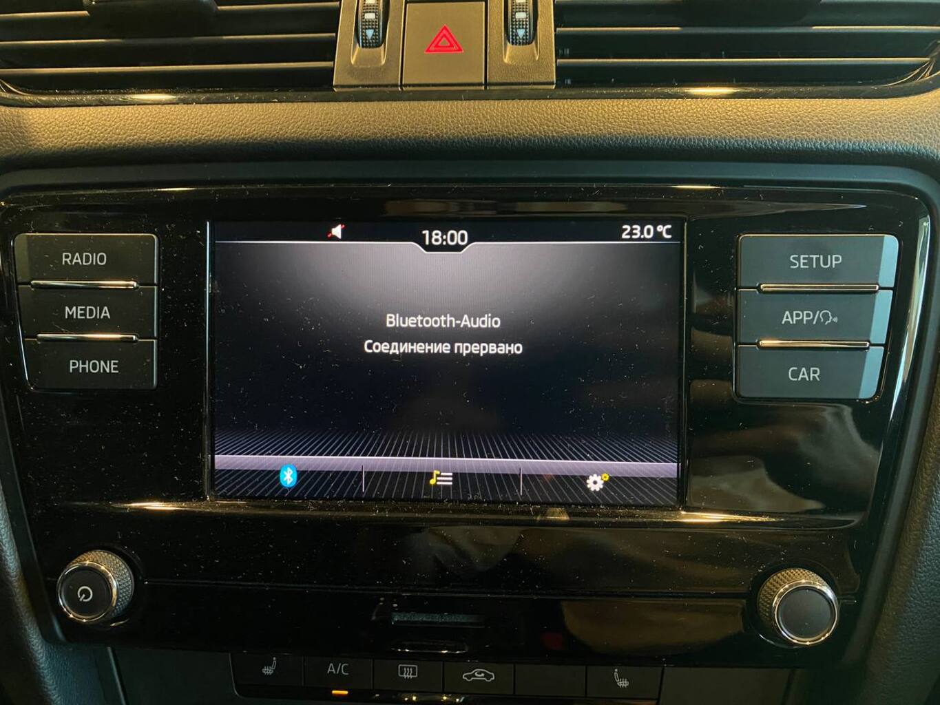 SKODA OKTAVIA