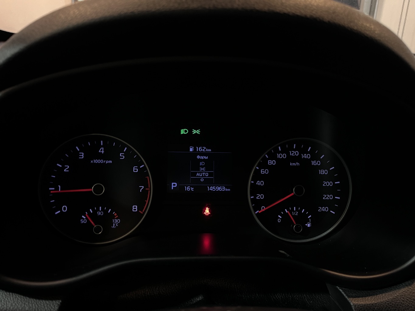 KIA SPORTAGE QL