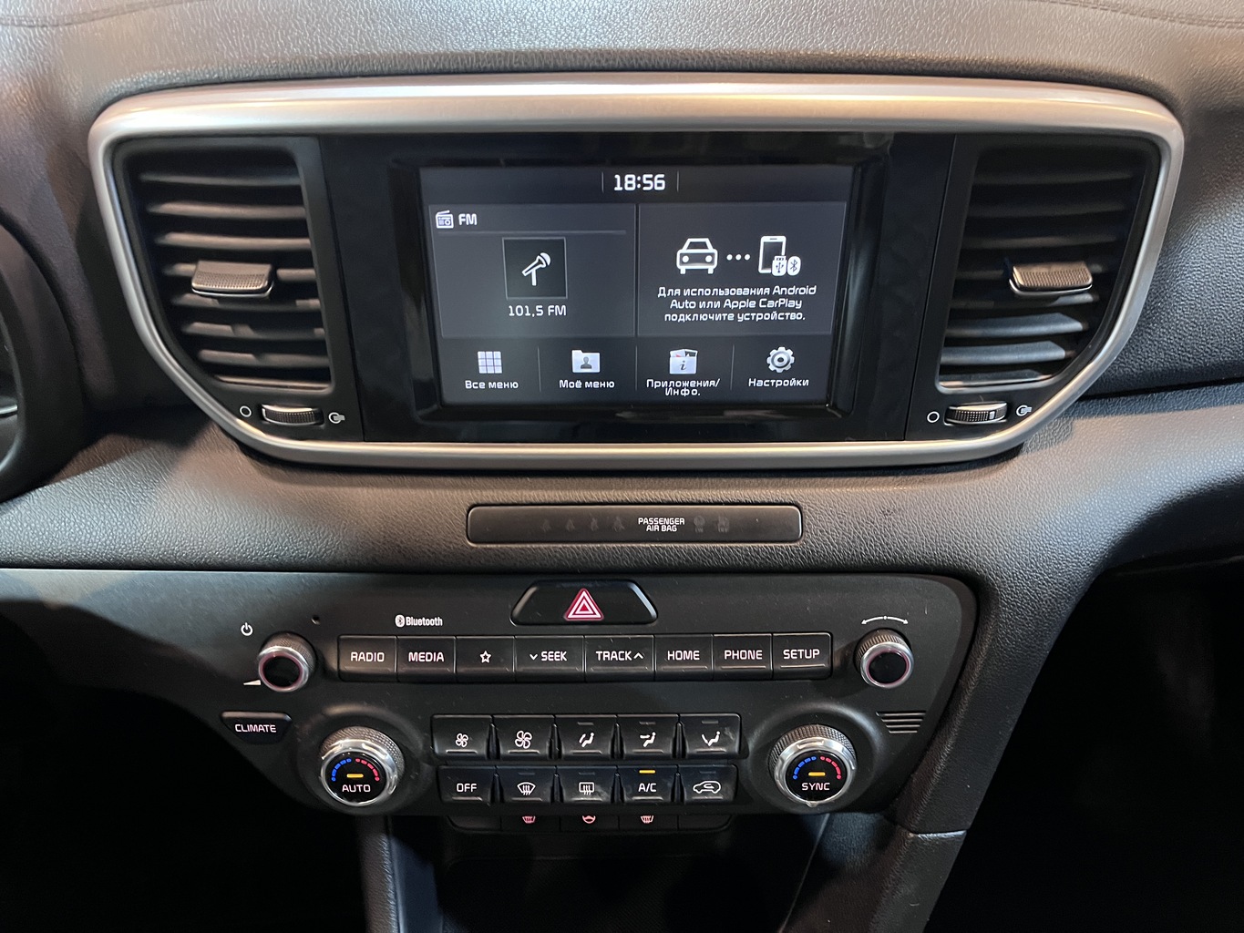 KIA SPORTAGE QL