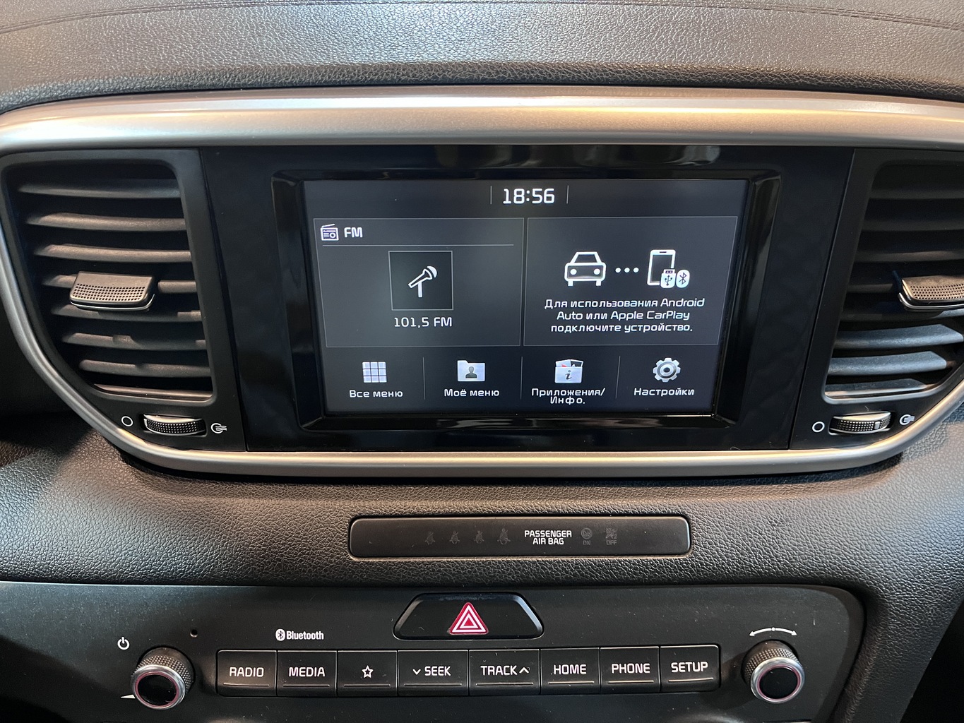 KIA SPORTAGE QL
