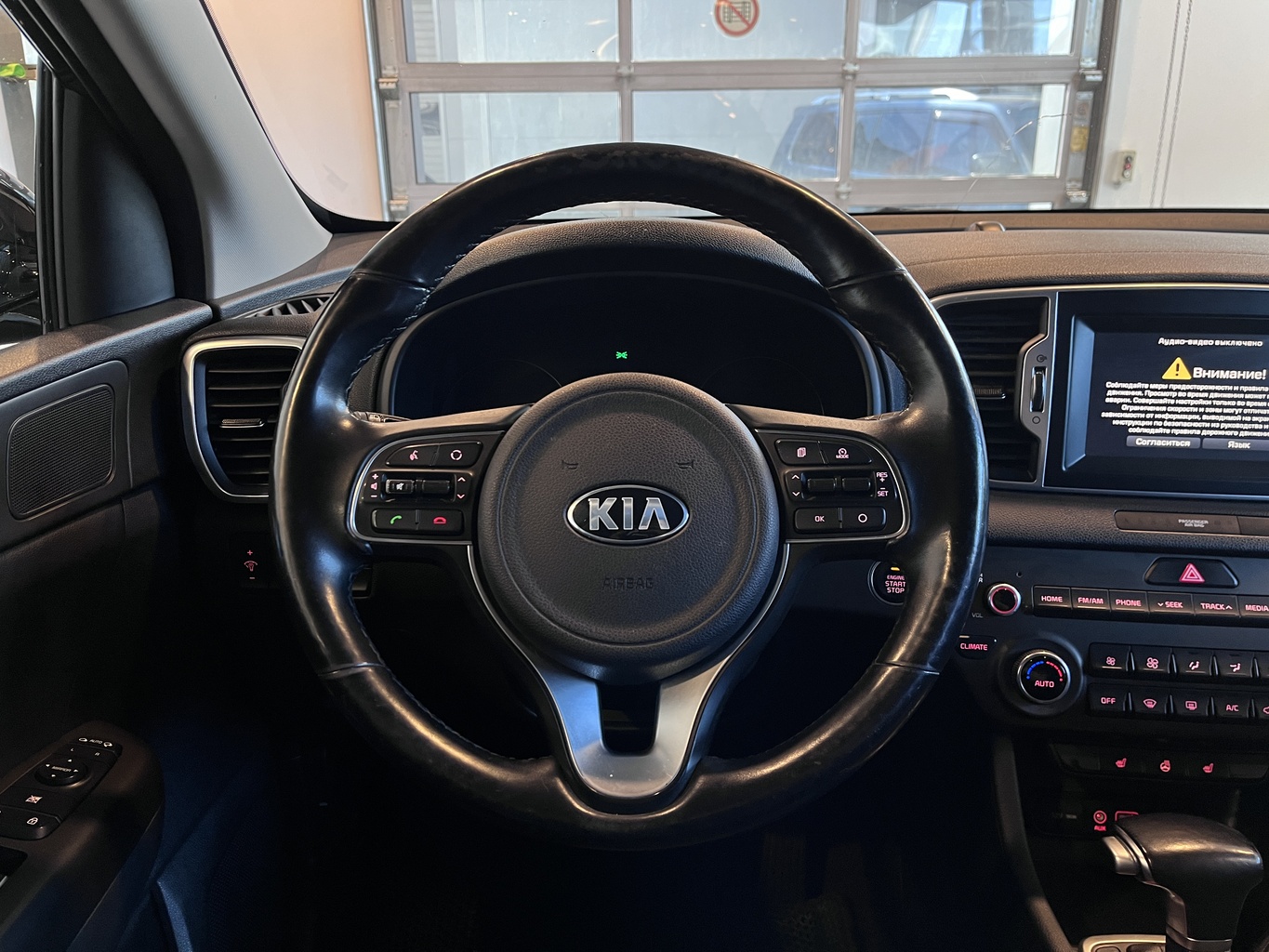 KIA SPORTAGE QL
