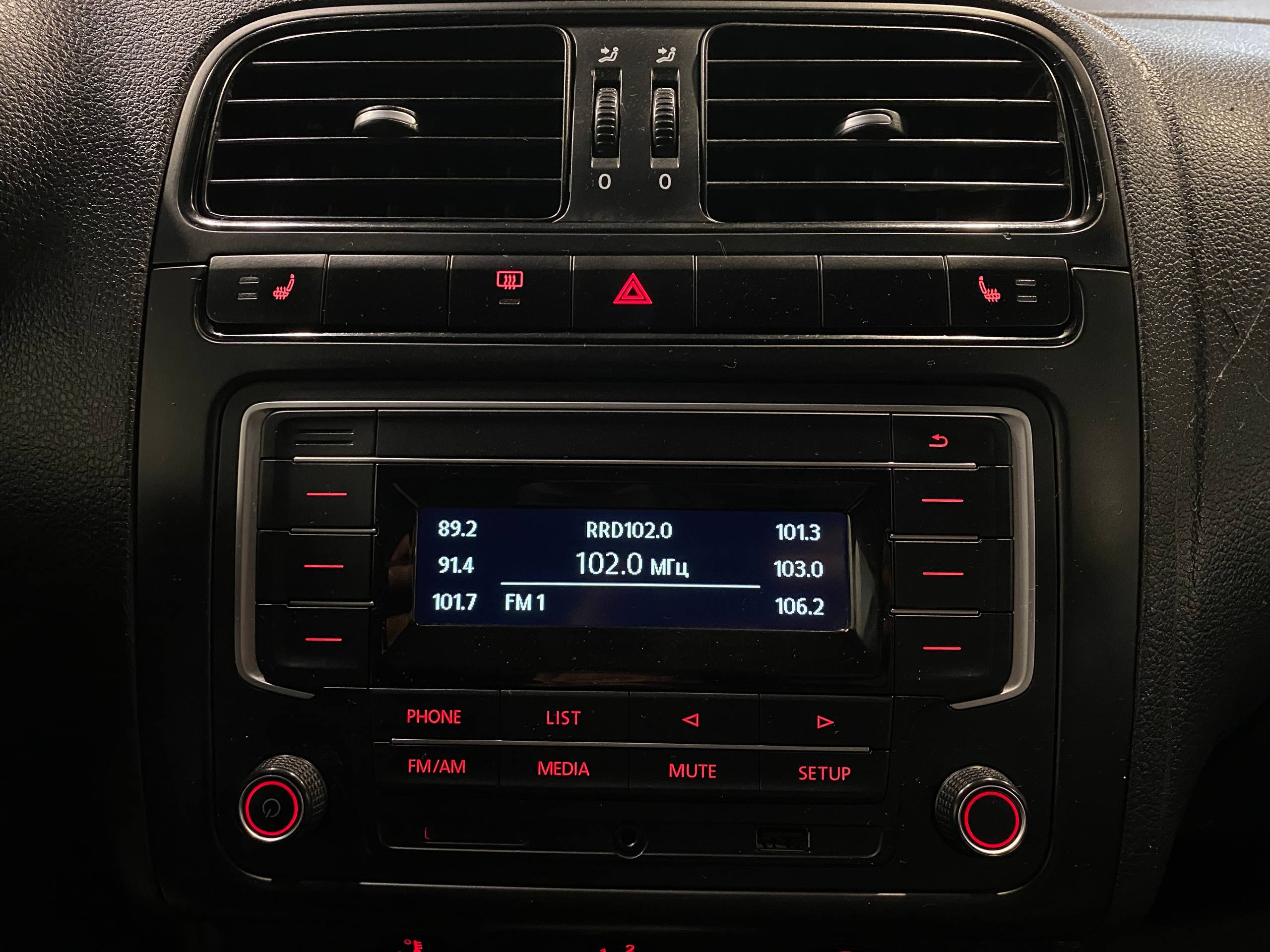 VOLKSWAGEN POLO (ХЭТЧБЕК)
