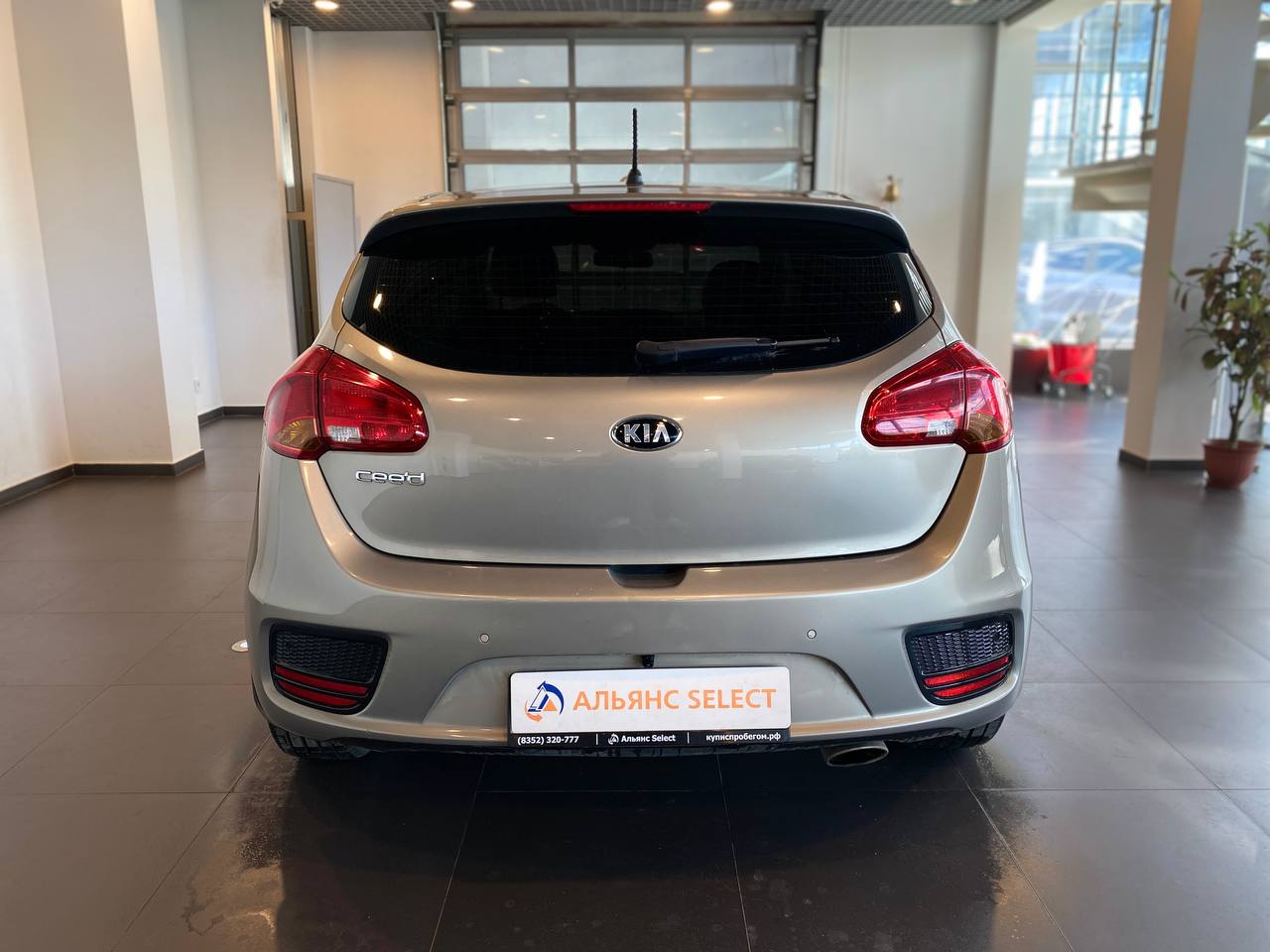 KIA CEED