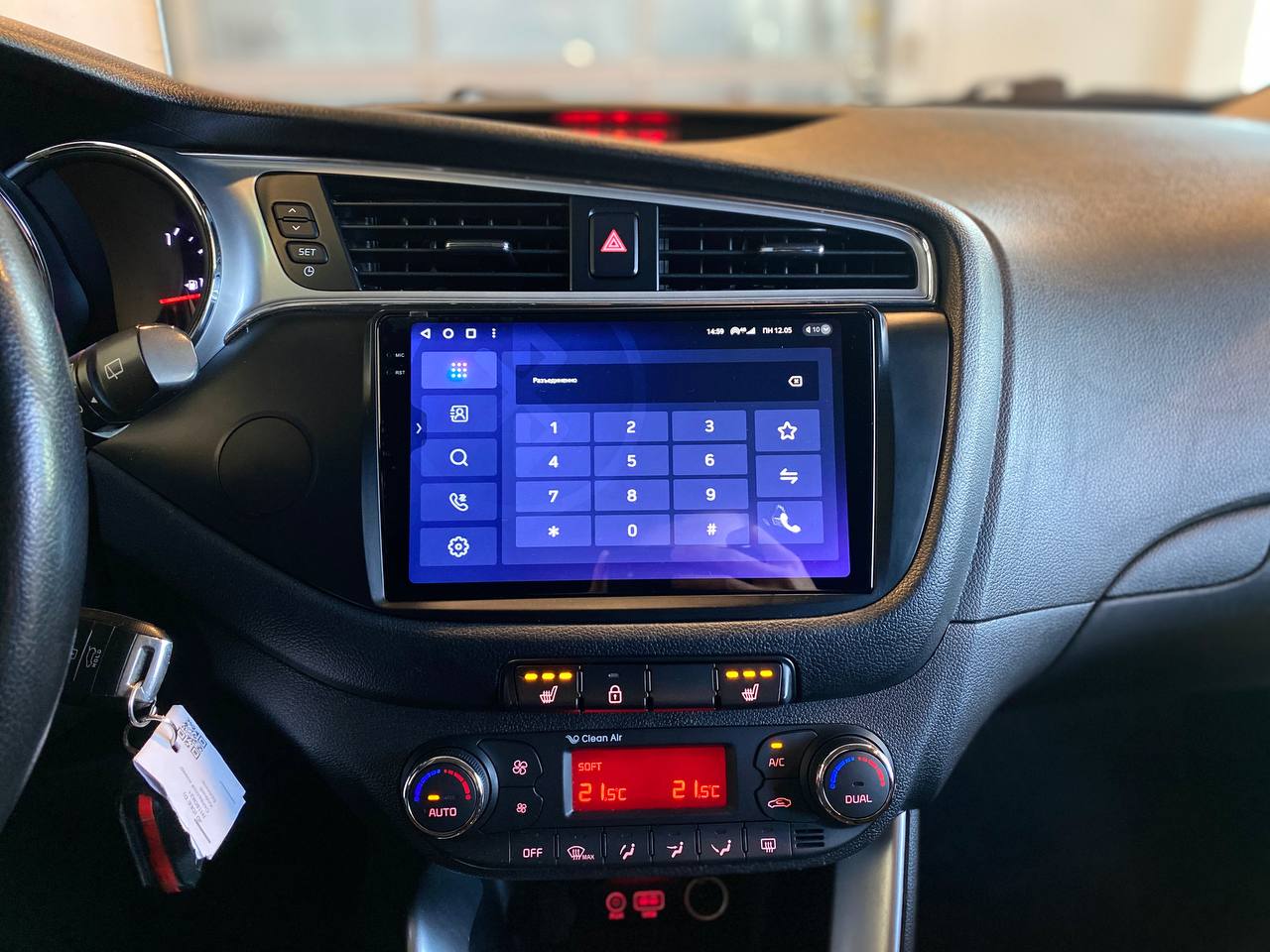 KIA CEED