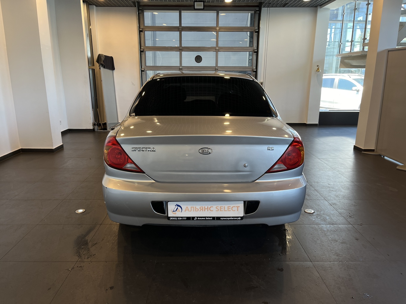 KIA SPECTRA
