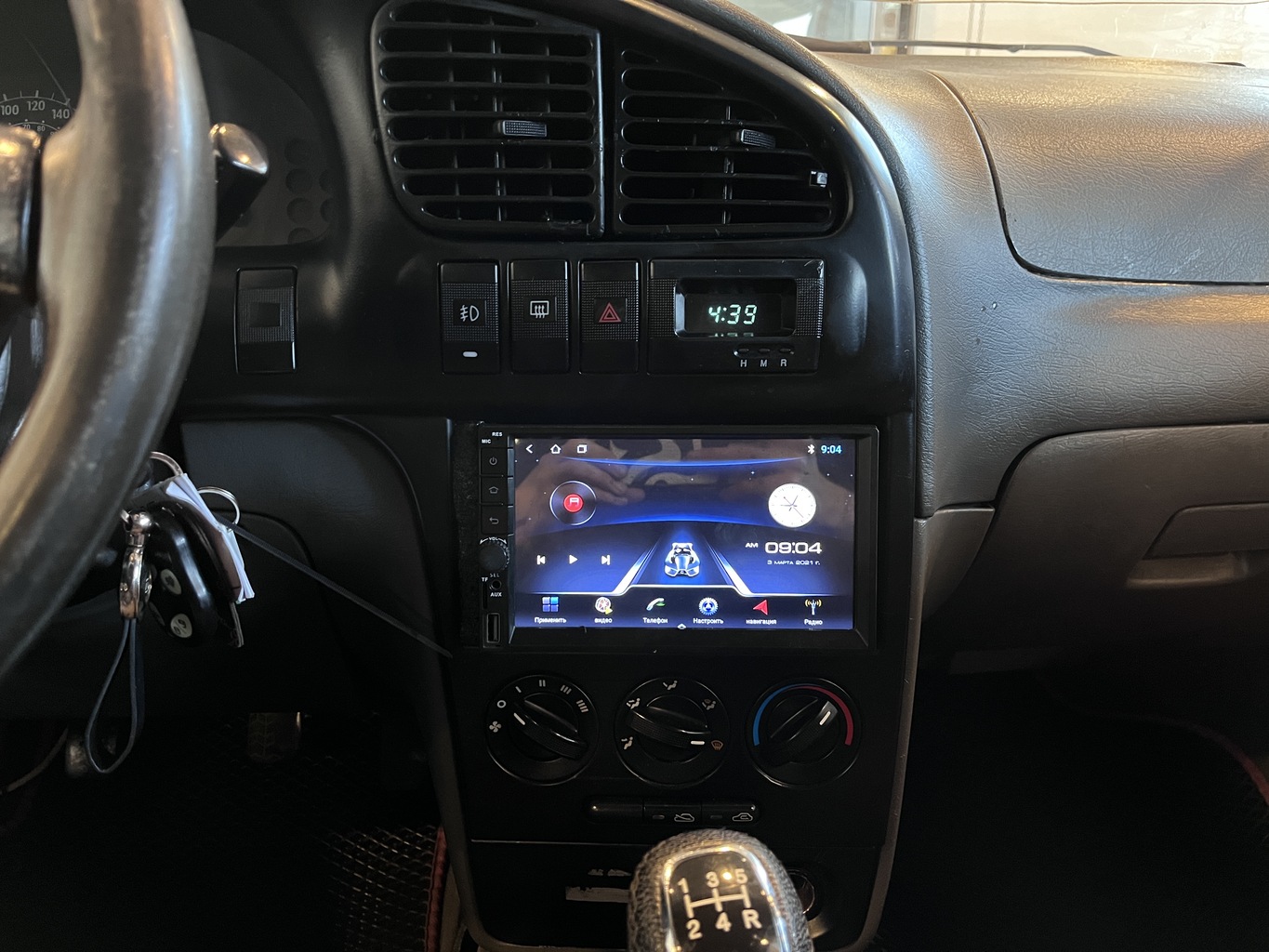 KIA SPECTRA