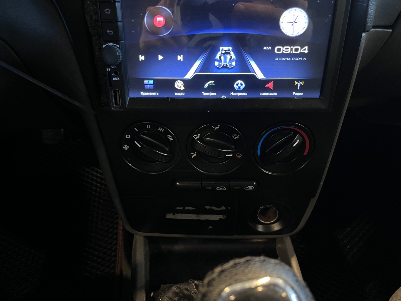 KIA SPECTRA