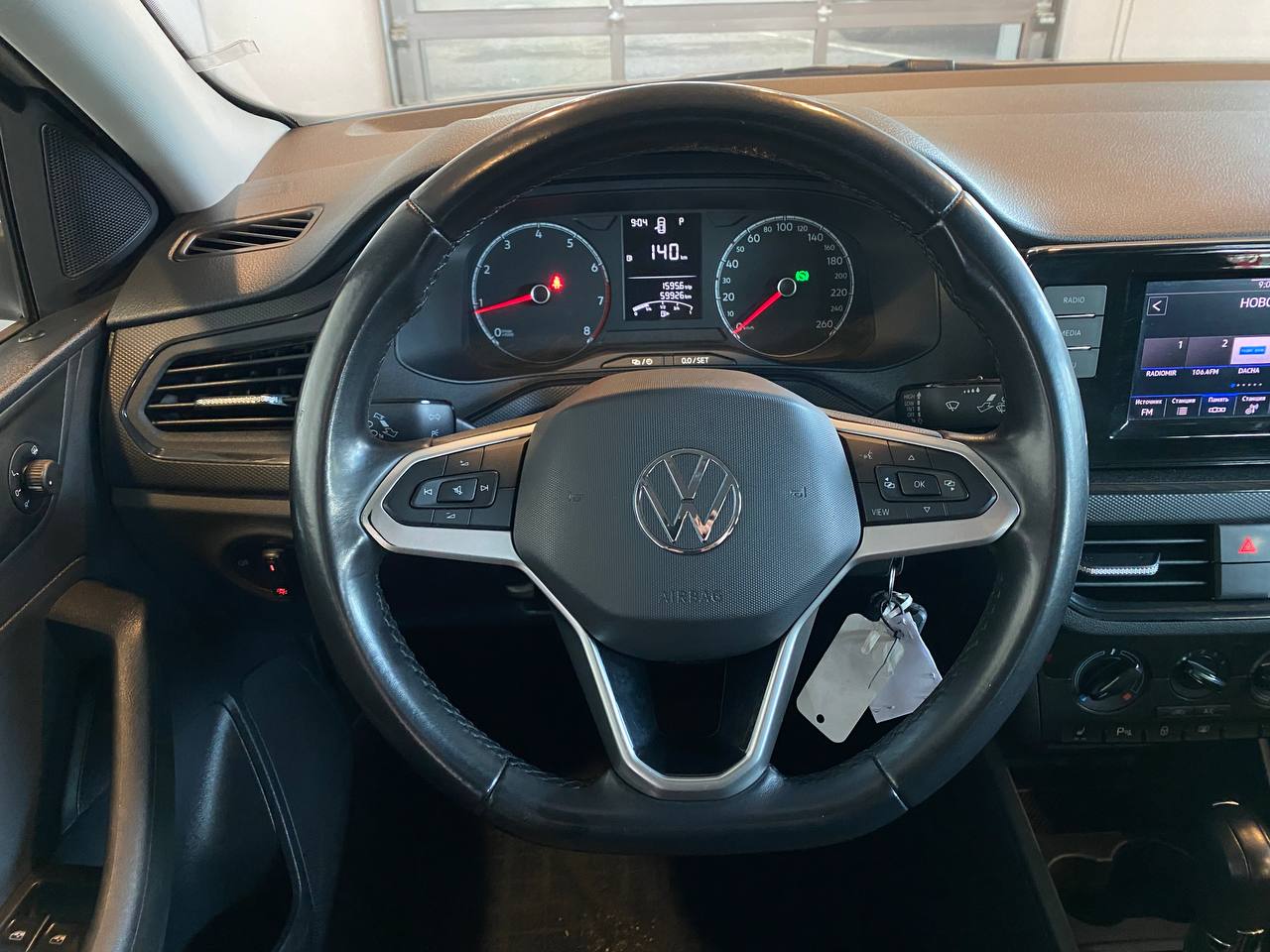 VOLKSWAGEN ФОЛЬКСВАГЕН