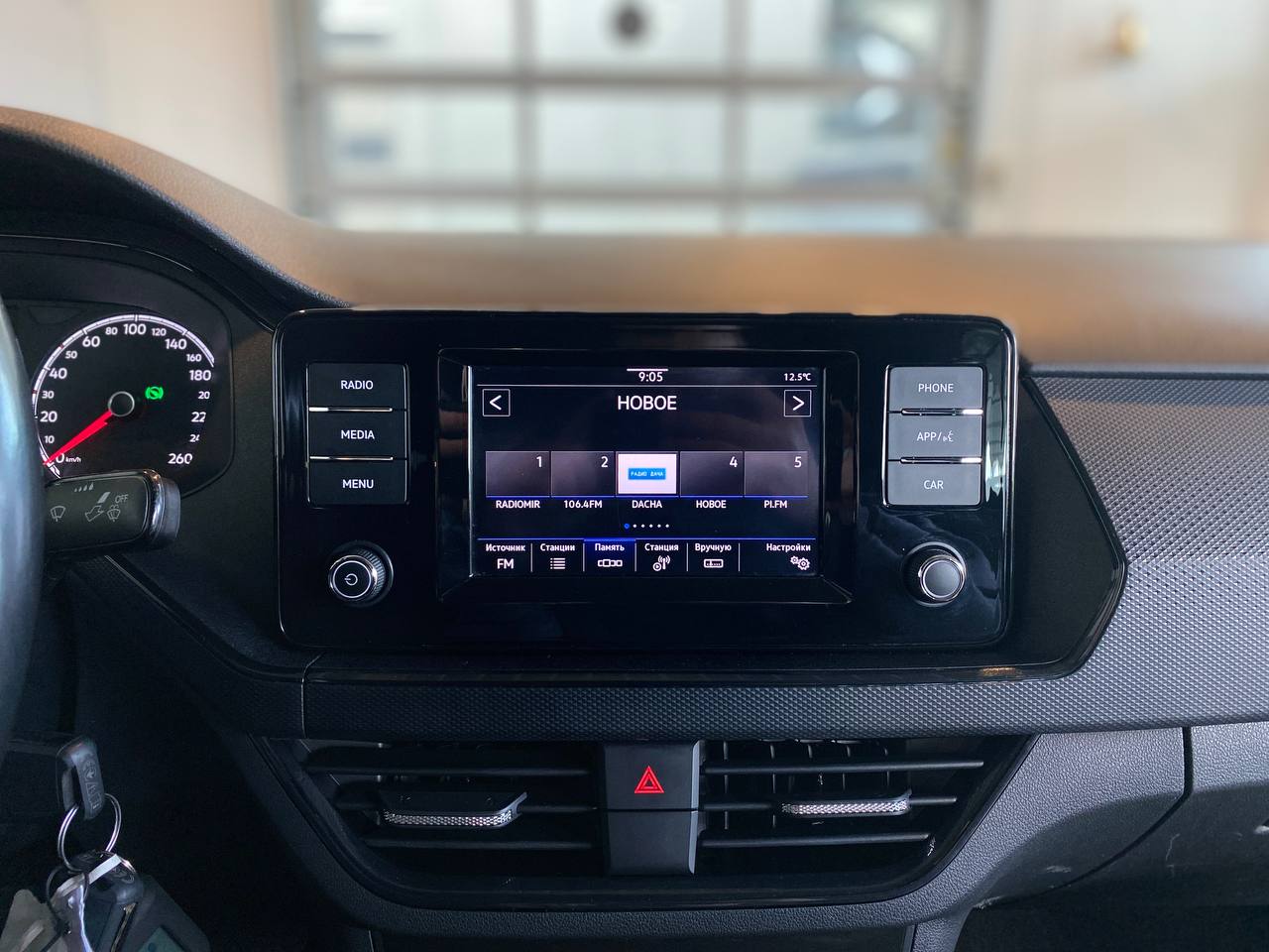 VOLKSWAGEN ФОЛЬКСВАГЕН
