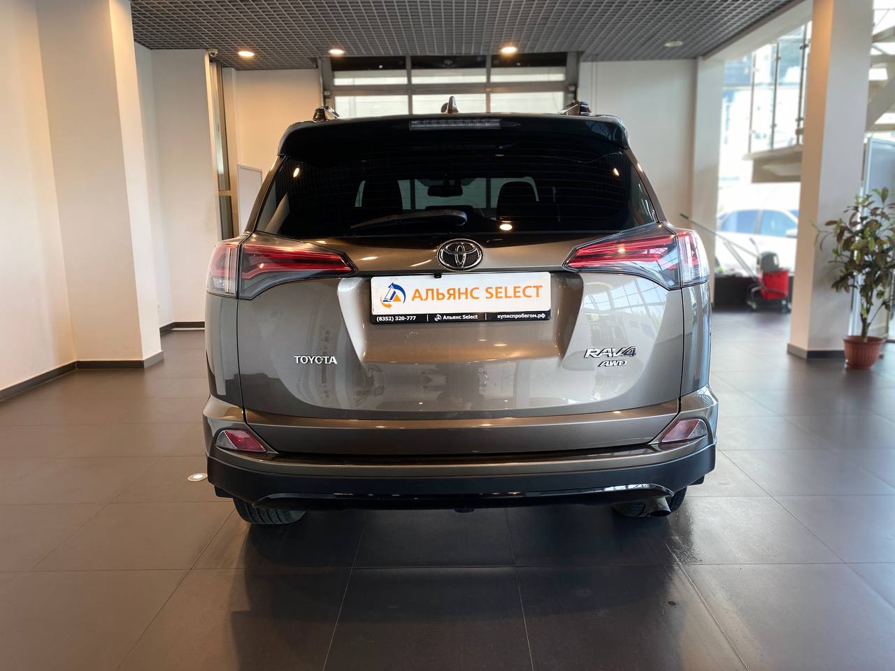 TOYOTA RAV4