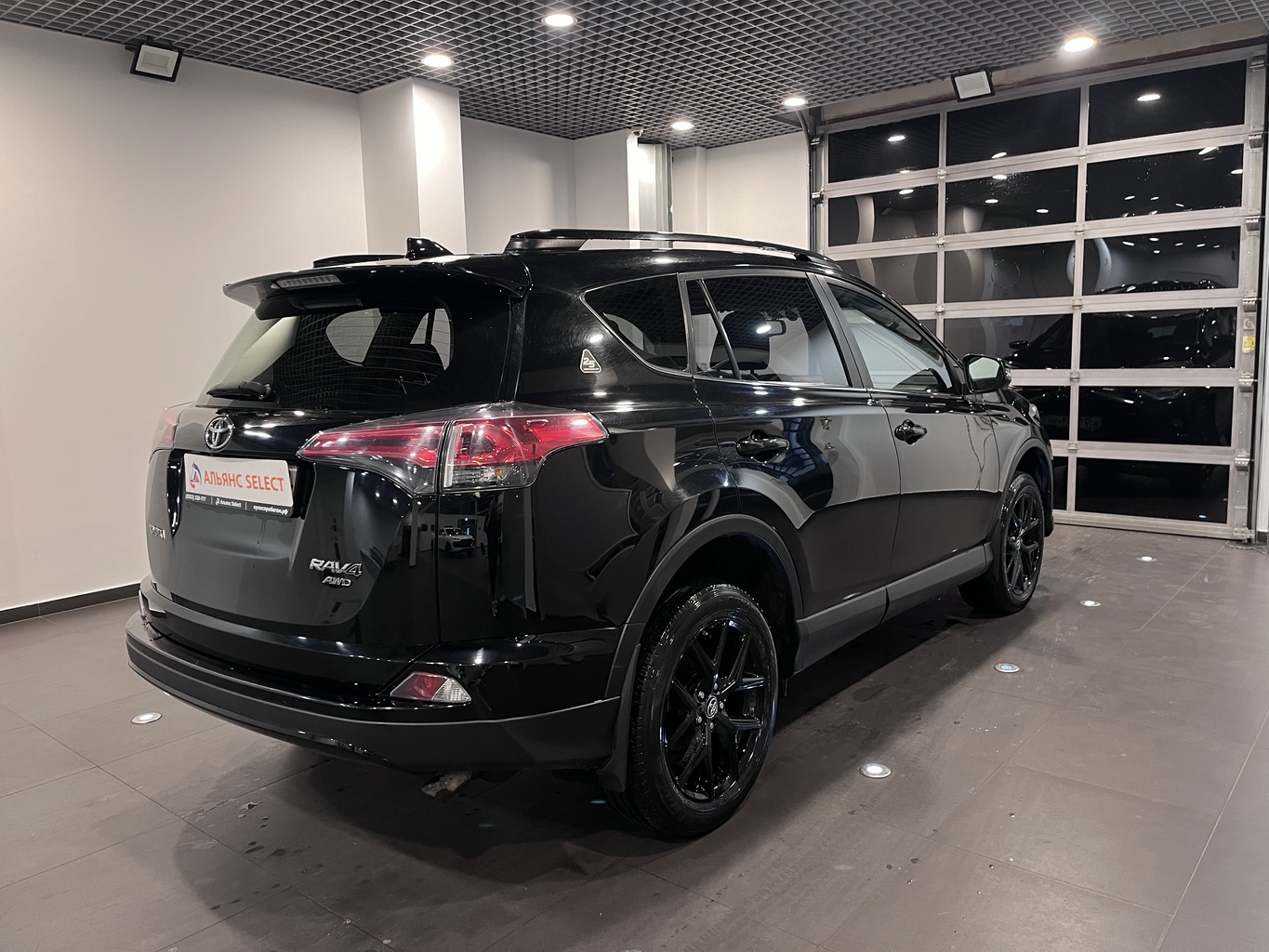 TOYOTA RAV4