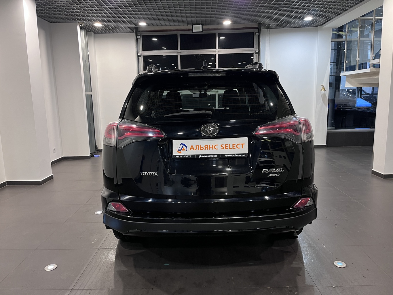 TOYOTA RAV4