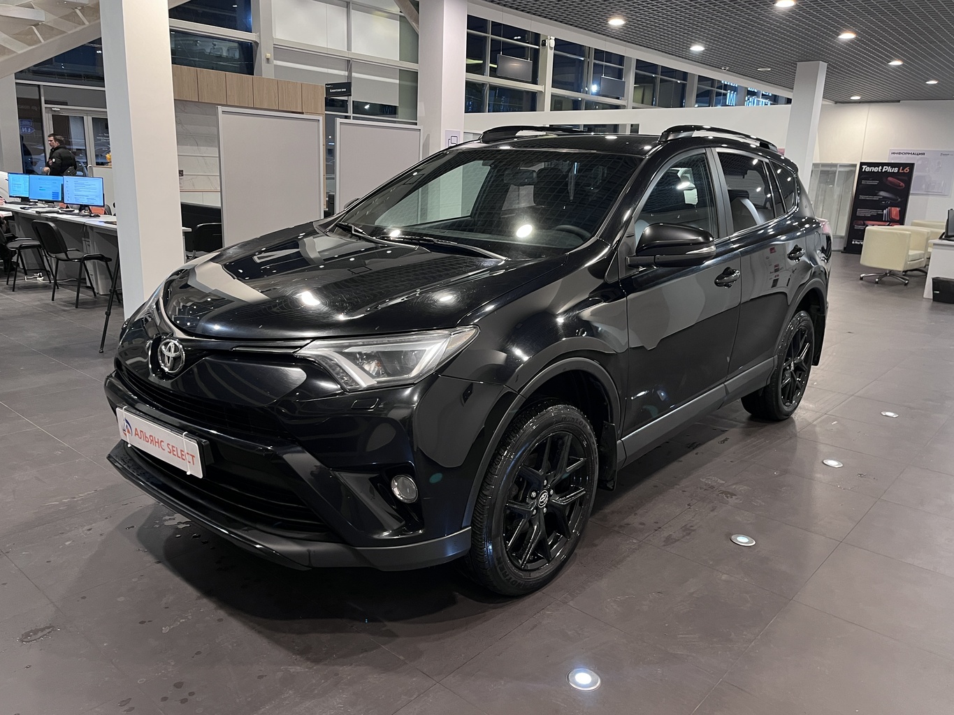 TOYOTA RAV4
