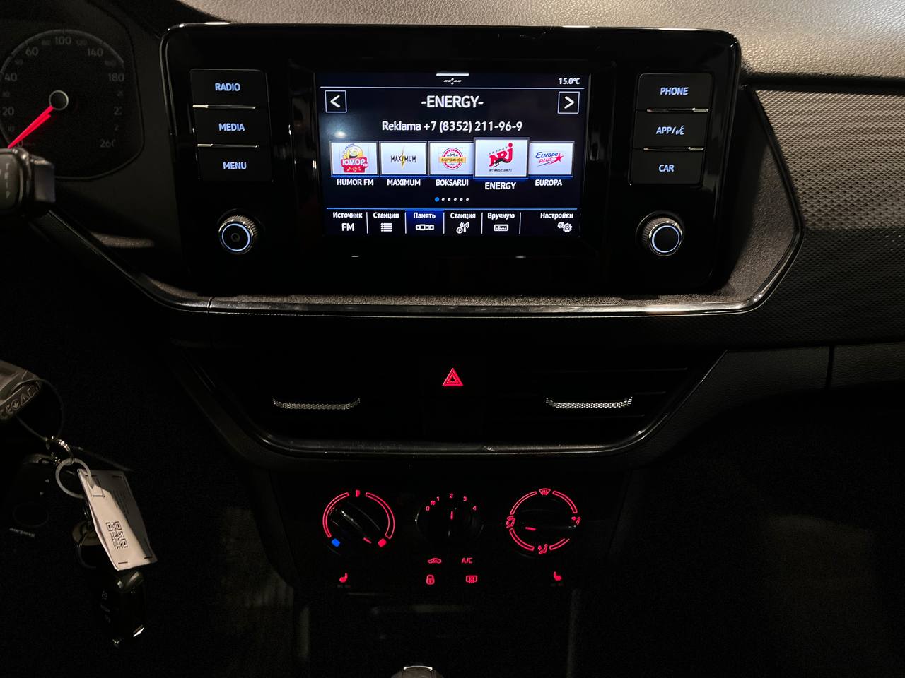 VOLKSWAGEN POLO (ХЭТЧБЕК)